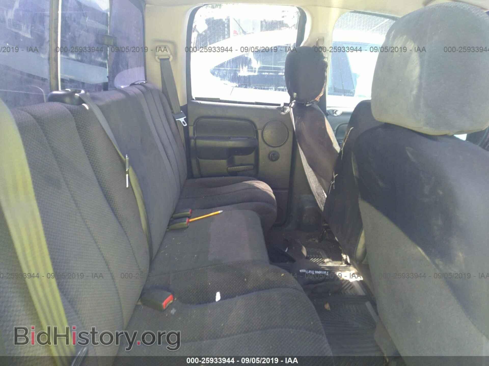 2002 DODGE RAM 1500 - VIN: 1D7HA18N72S679137 - Photo 8