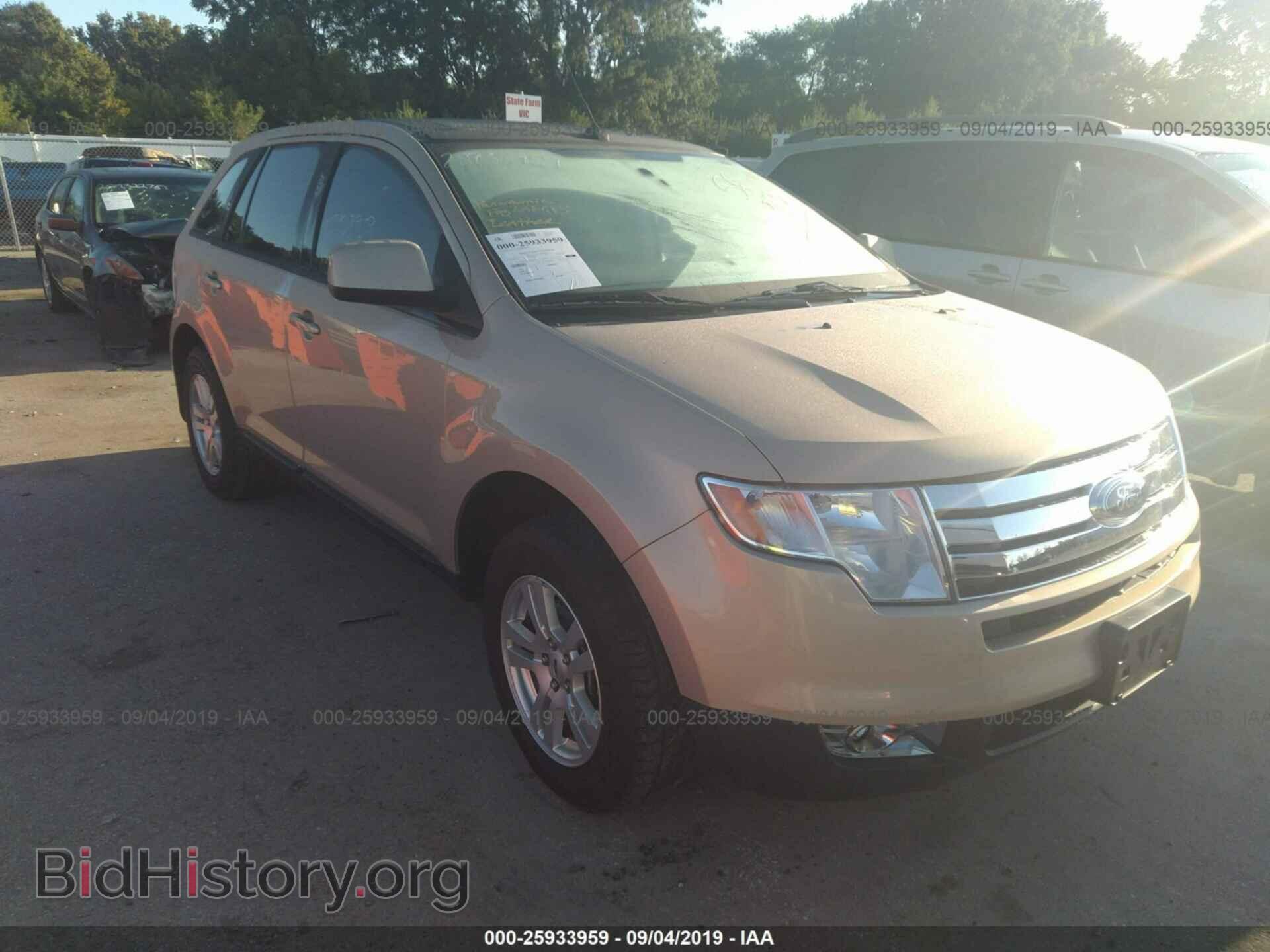 Photo 2FMDK48C97BB48301 - FORD EDGE 2007