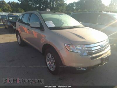 2007 Ford EDGE SEL, tan — VIN 2FMDK48C97BB48301, IAAI