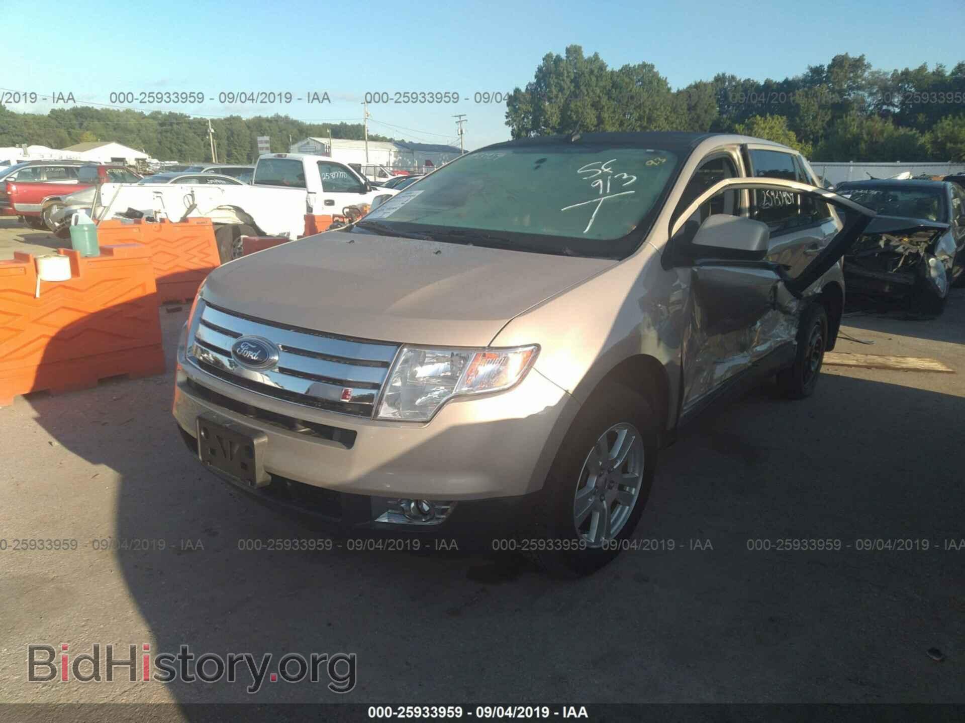 2007 FORD EDGE - VIN: 2FMDK48C97BB48301 - Photo 2
