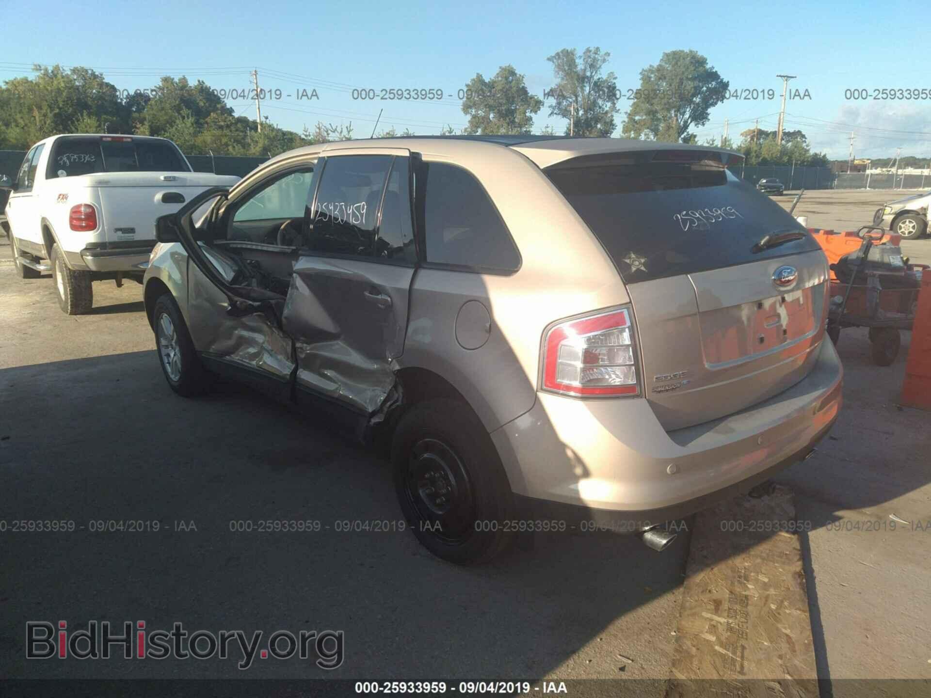 2007 FORD EDGE - VIN: 2FMDK48C97BB48301 - Photo 3