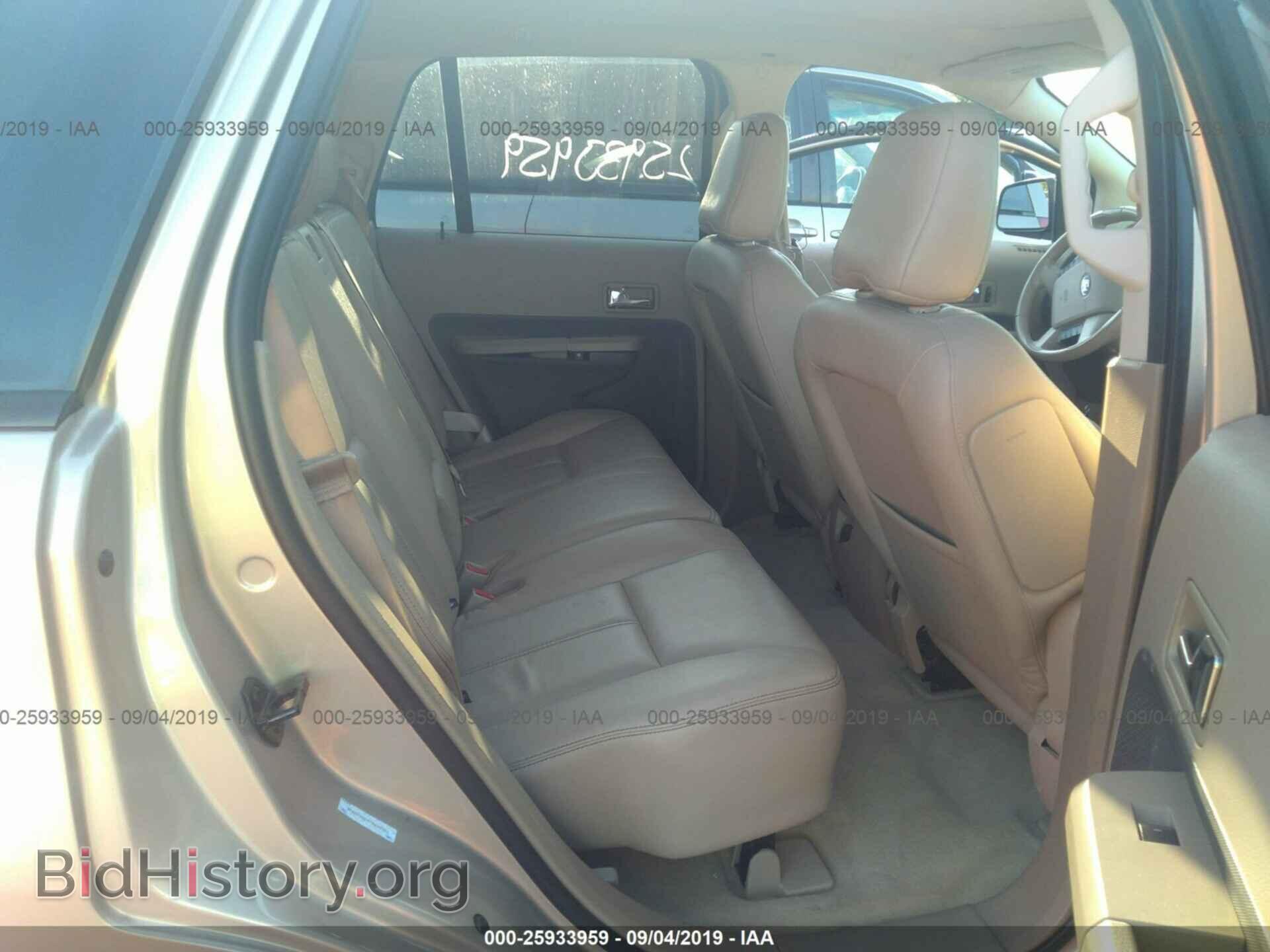 2007 FORD EDGE - VIN: 2FMDK48C97BB48301 - Photo 8