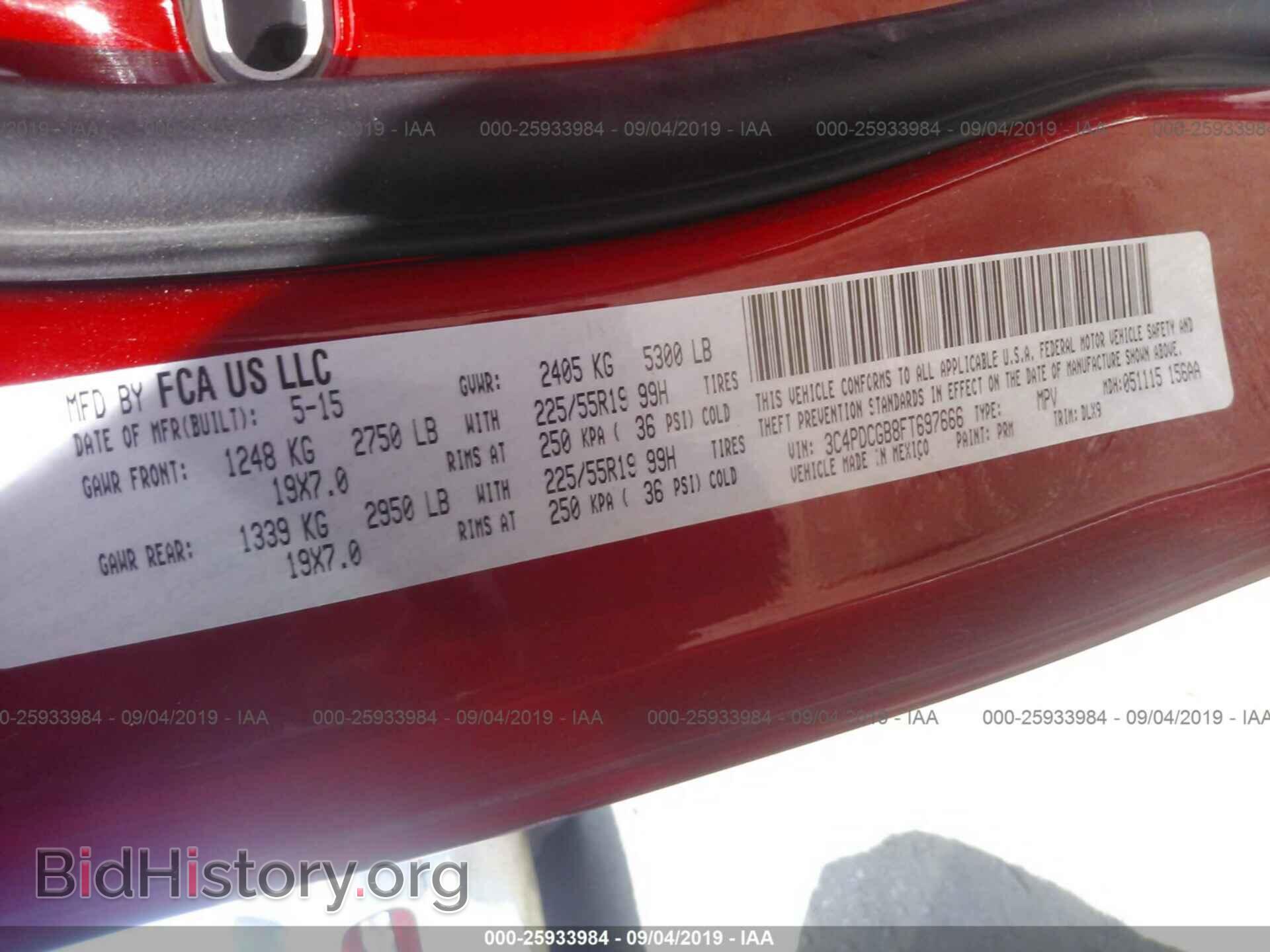 2015 DODGE JOURNEY - VIN: 3C4PDCGB8FT697666 - Фото 9