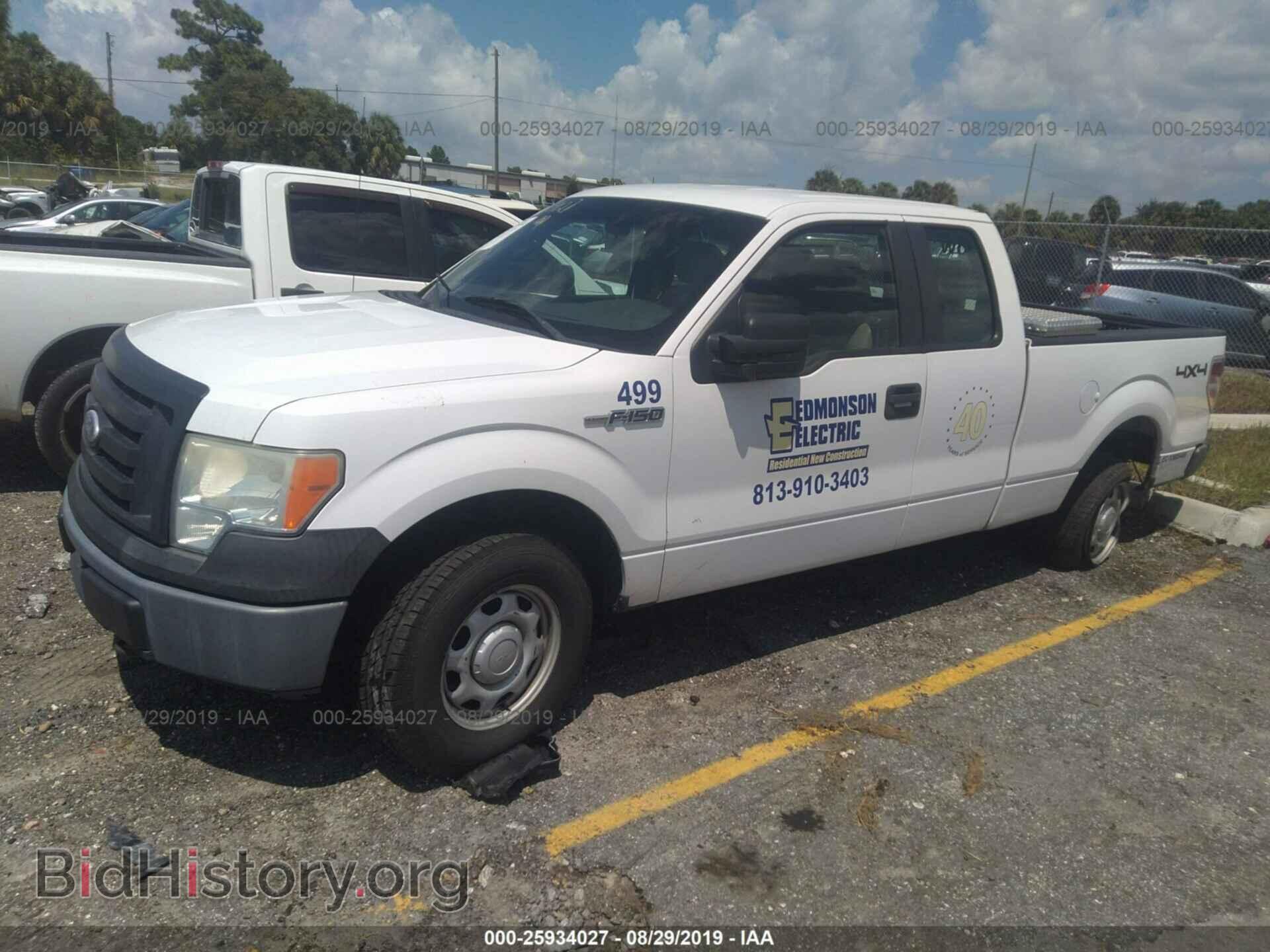 2010 FORD F150 - VIN: 1FTEX1EW5AKB69053 - Фото 2
