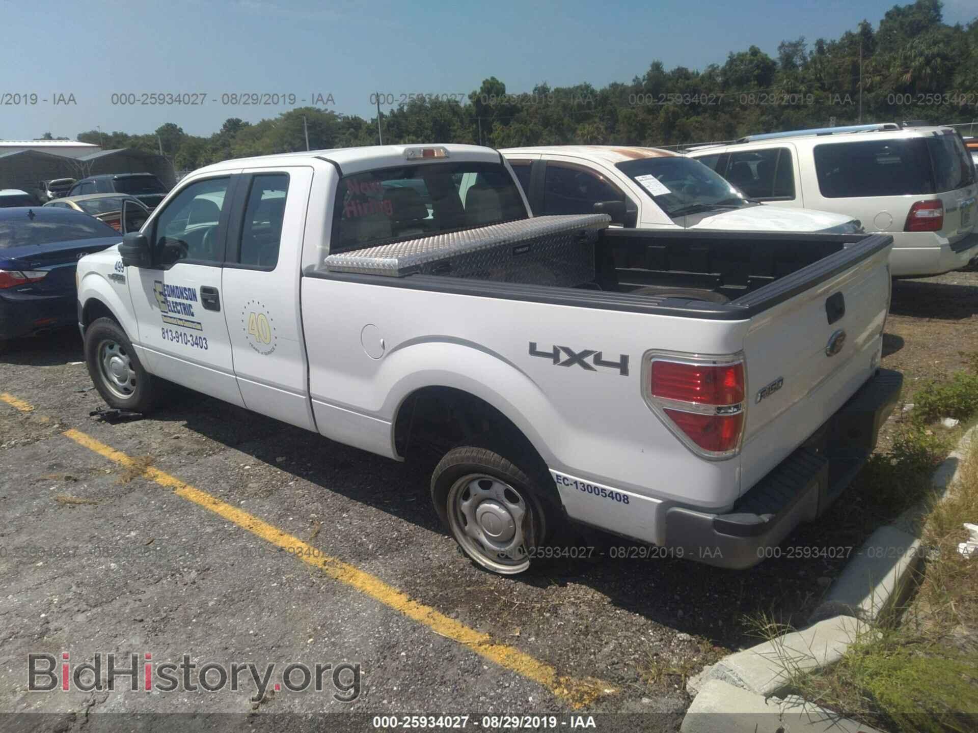 2010 FORD F150 - VIN: 1FTEX1EW5AKB69053 - Фото 3