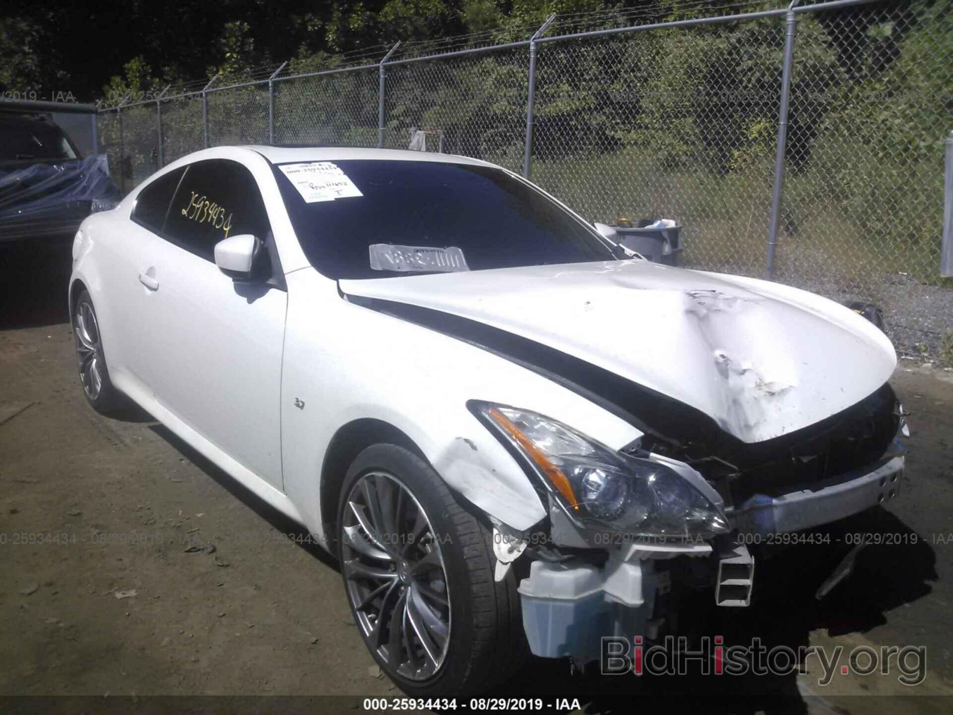 Photo JN1CV6EL2EM130496 - INFINITI Q60 2014