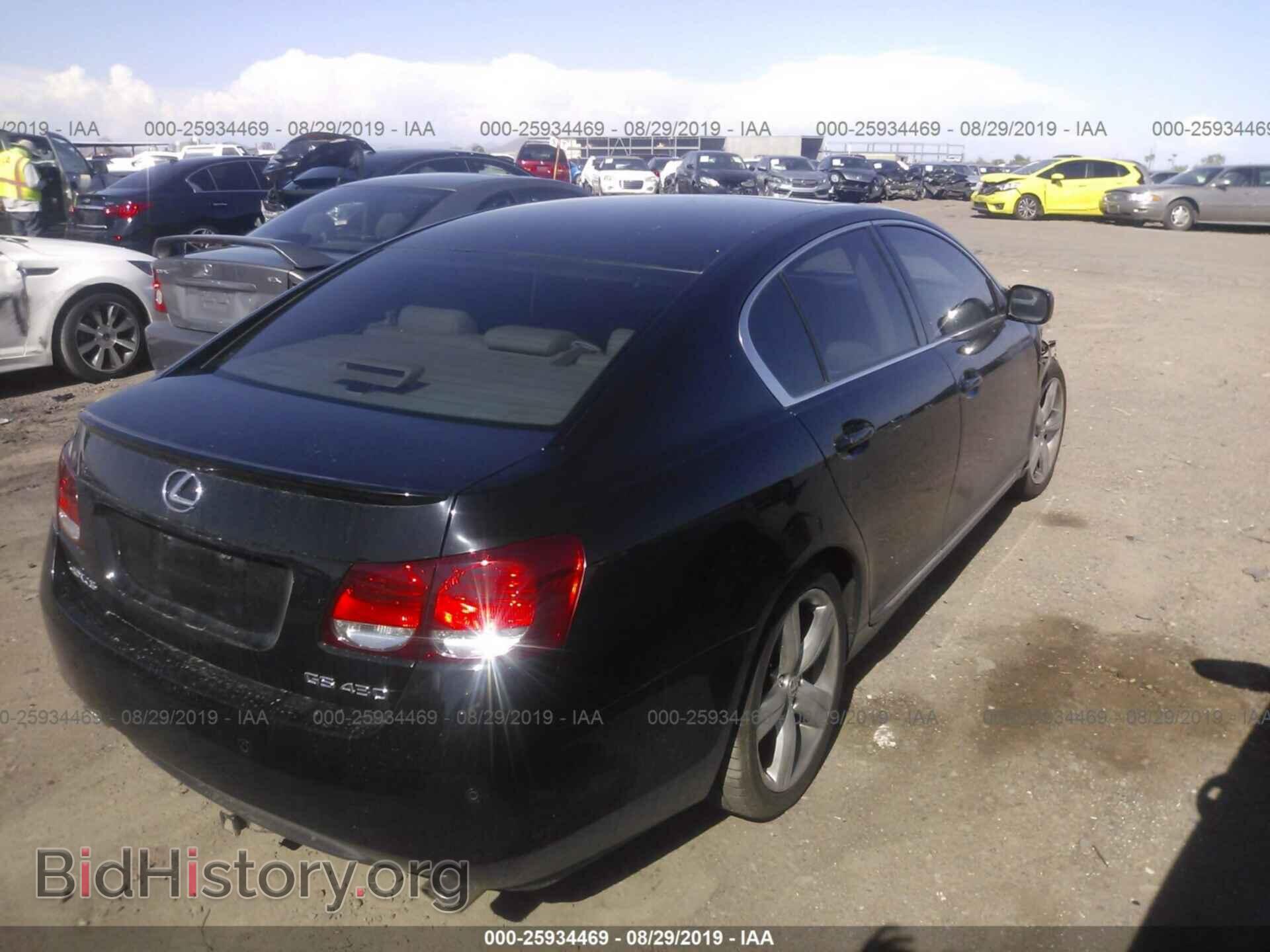 2006 LEXUS GS - VIN: JTHBN96S765015421 - Photo 4