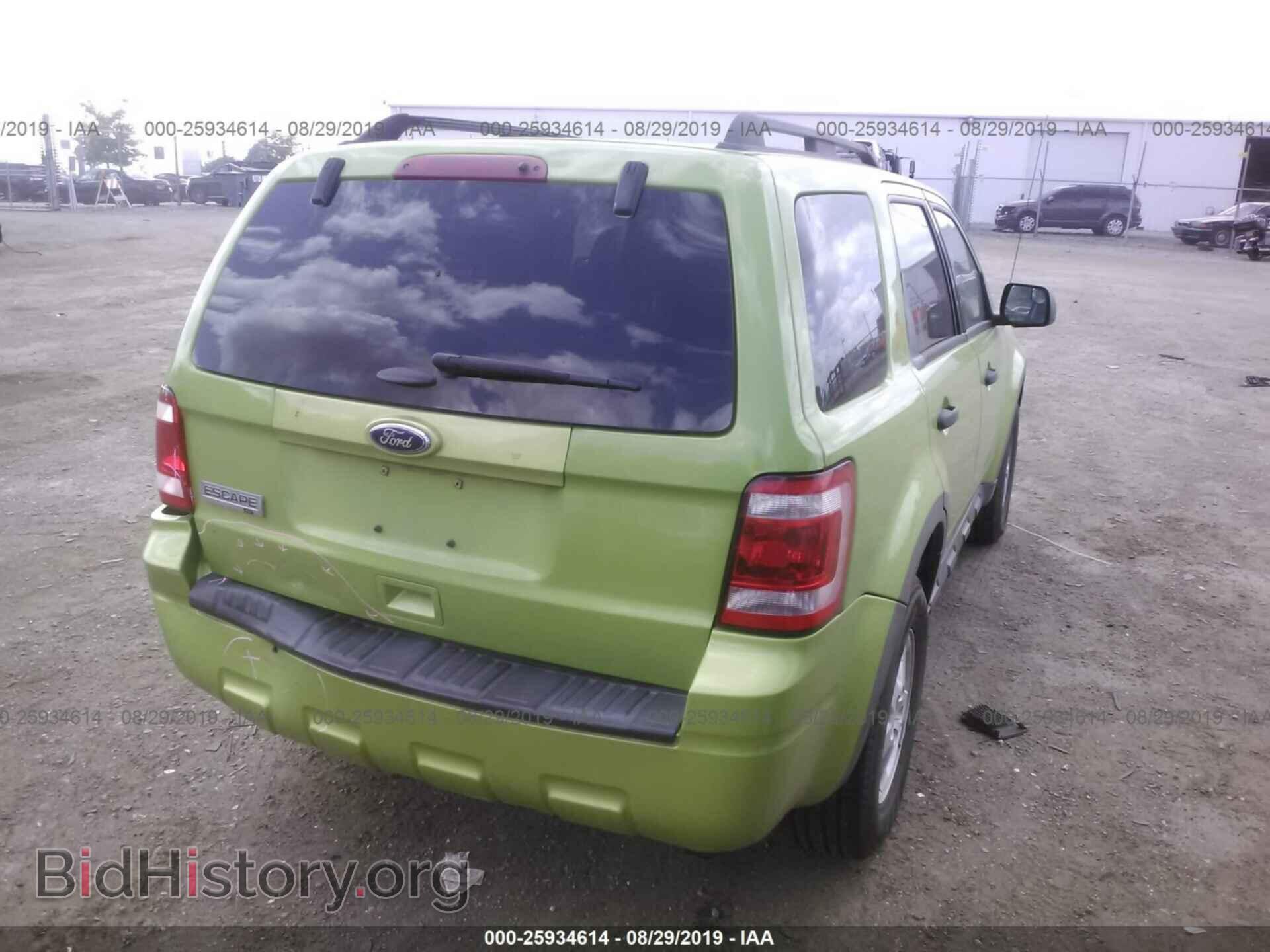 2012 FORD ESCAPE - VIN: 1FMCU9D72CKC48512 - Photo 4