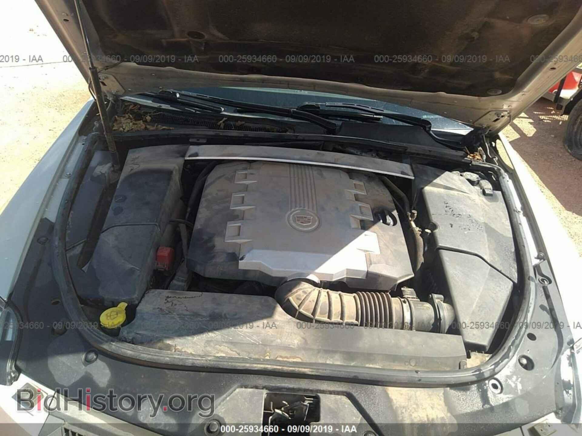 2008 CADILLAC CTS - VIN: 1G6DF577480151907 - Фото 10