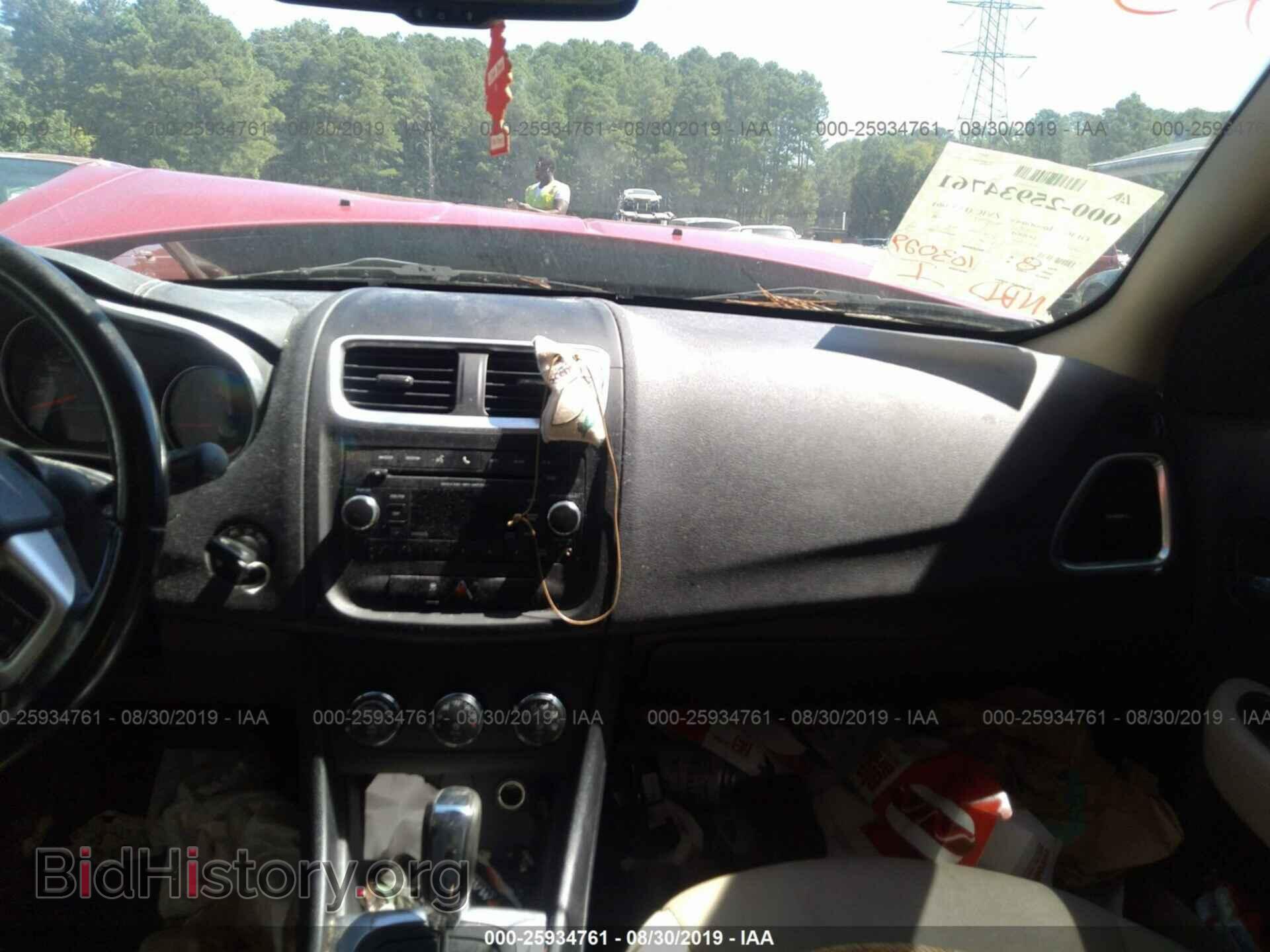 2012 DODGE AVENGER - VIN: 1C3CDZCB4CN157626 - Photo 5