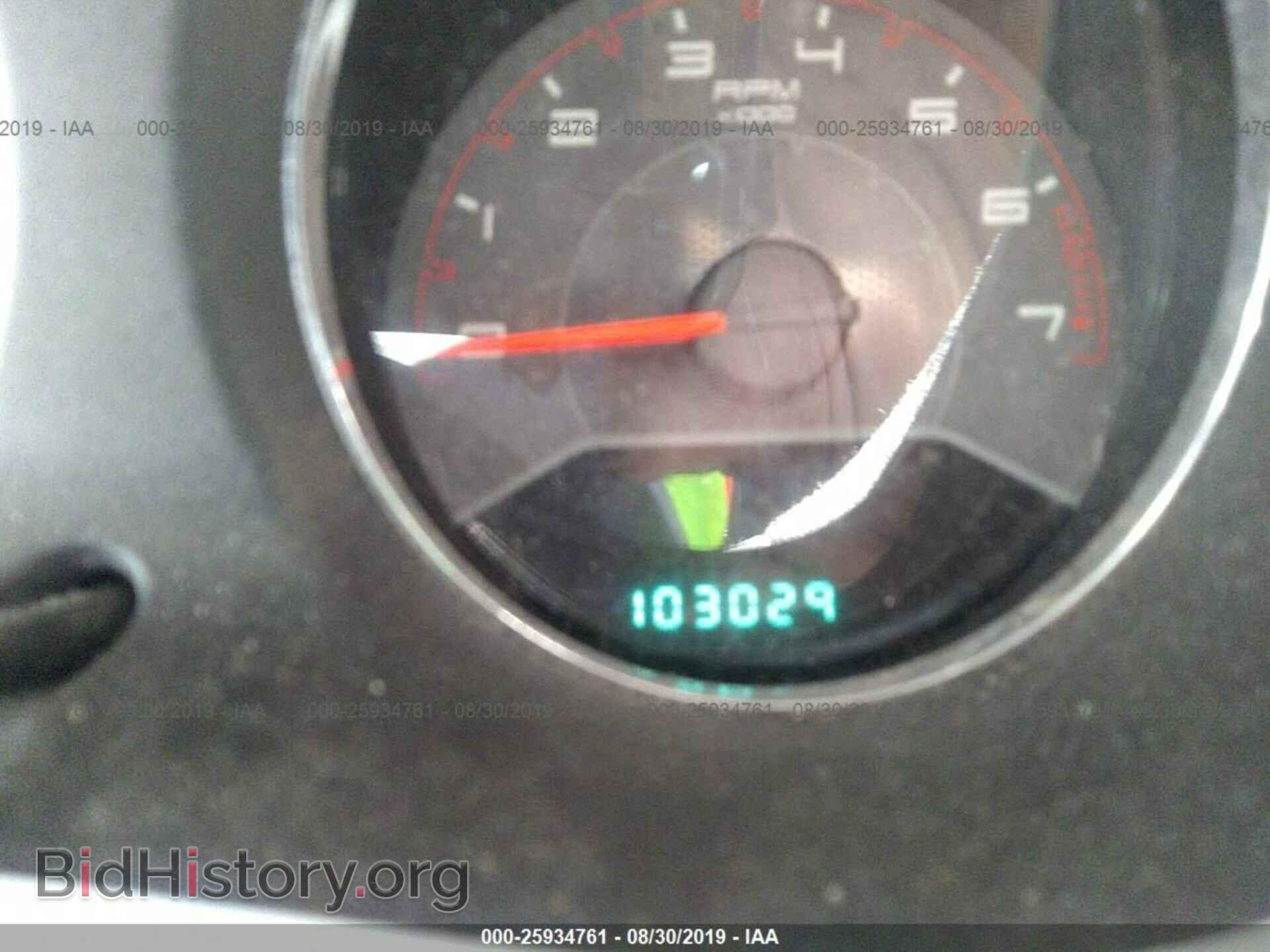 2012 DODGE AVENGER - VIN: 1C3CDZCB4CN157626 - Photo 7