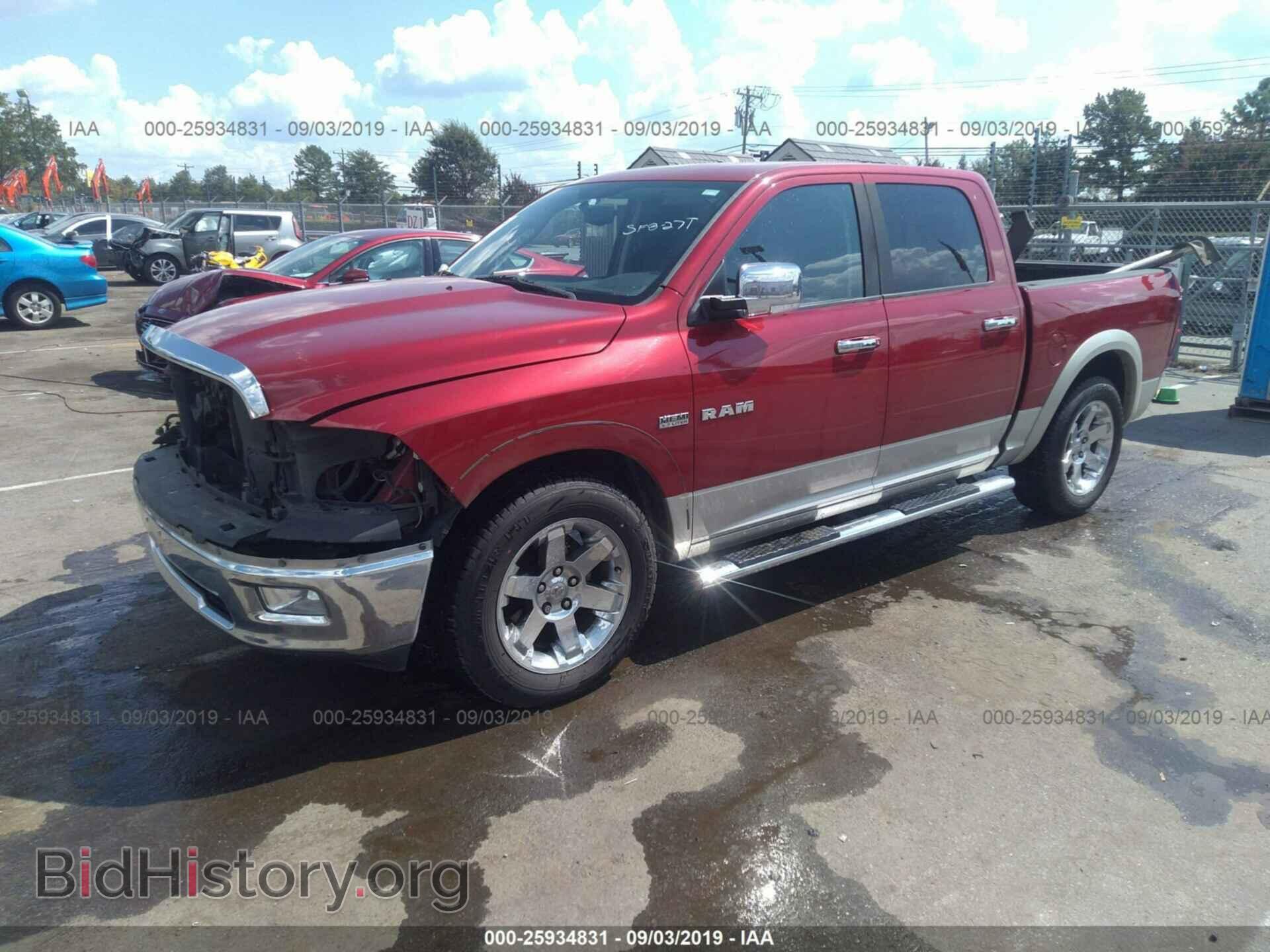 2010 DODGE RAM 1500 - VIN: 1D7RB1CT7AS241904 - Фото 2