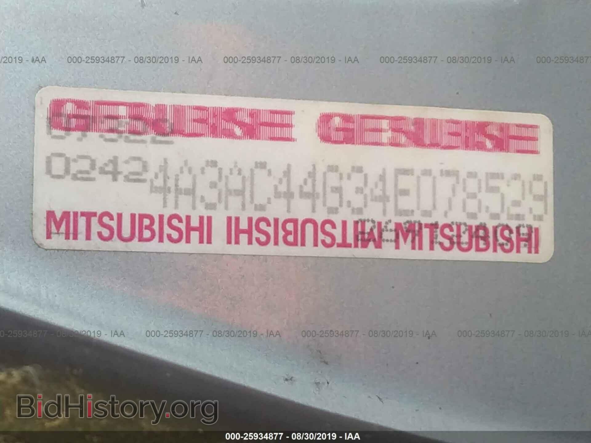 2004 MITSUBISHI ECLIPSE - VIN: 4A3AC44G34E078529 - Фото 9