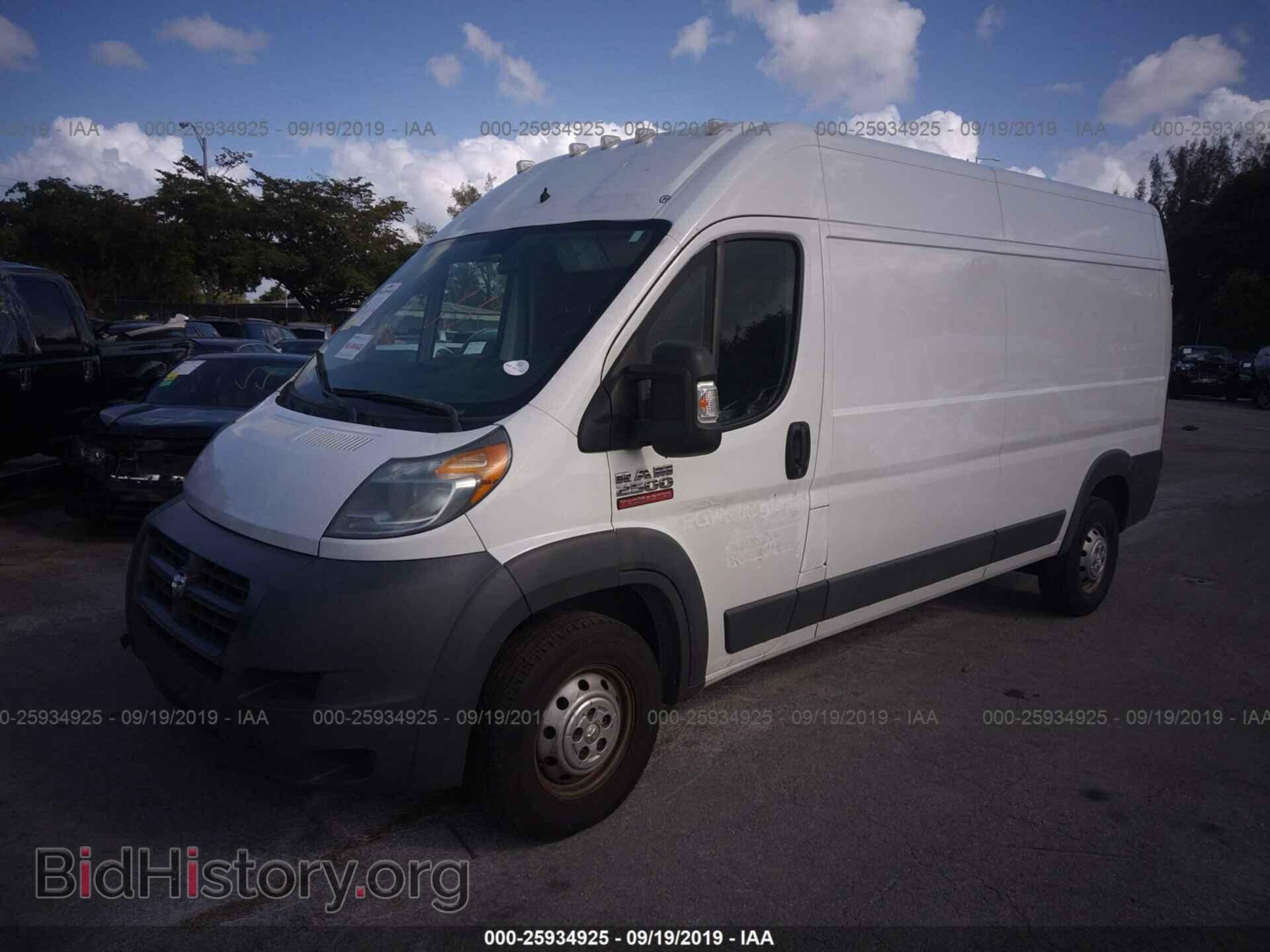 2015 RAM PROMASTER 2500 - VIN: 3C6TRVDG2FE520845 - Фото 2