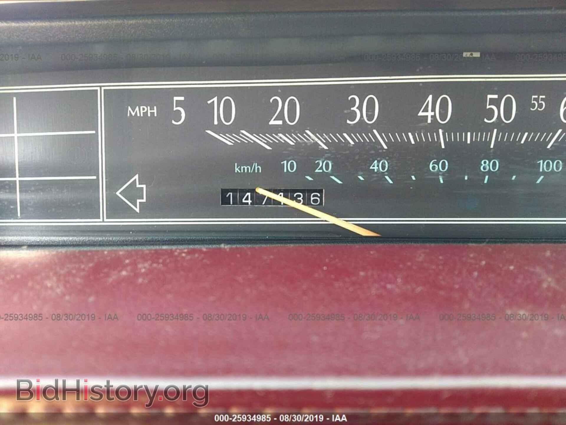 1993 CADILLAC DEVILLE - VIN: 1G6CD53B9P4304378 - Photo 7