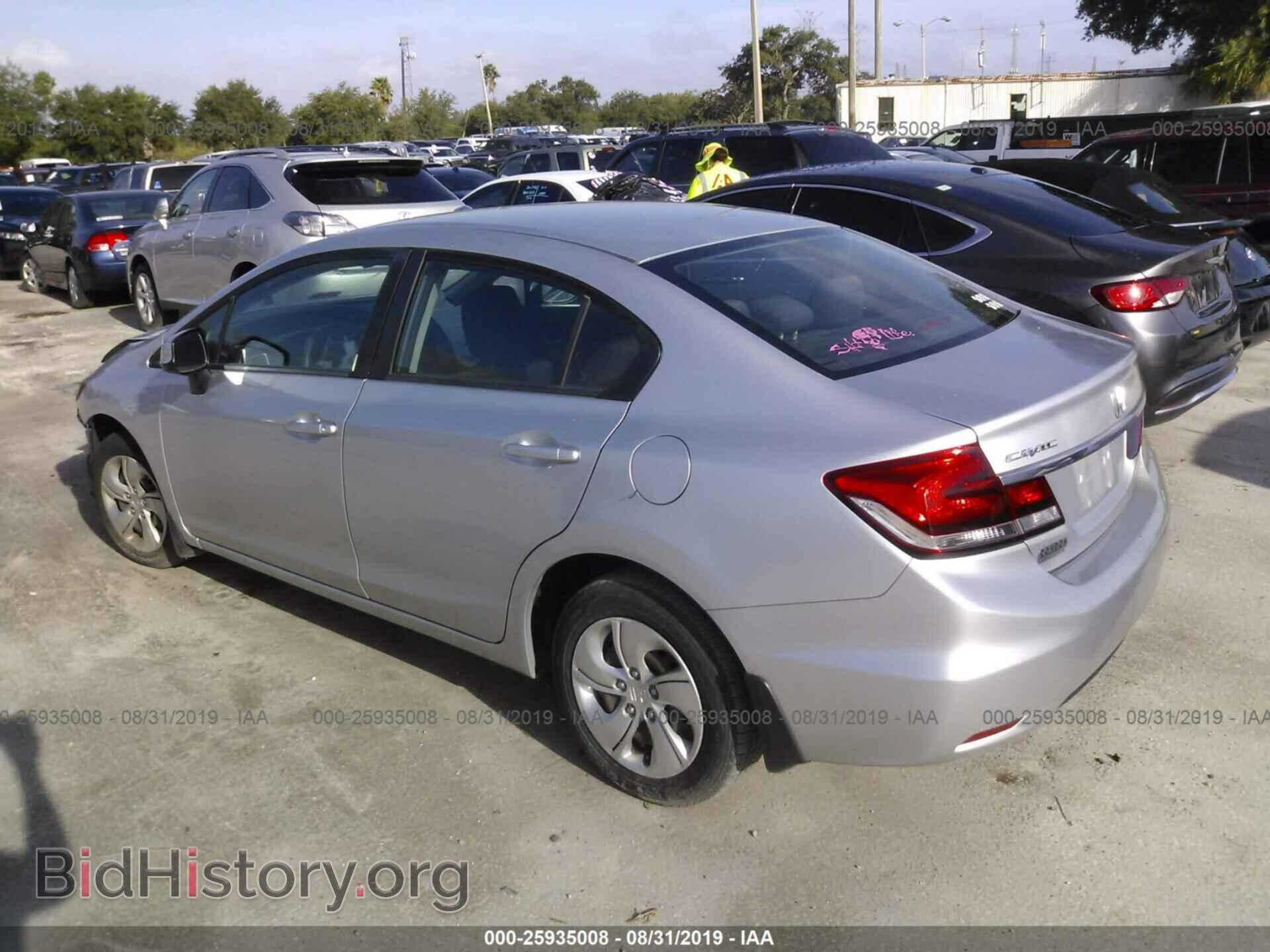 2013 HONDA CIVIC - VIN: 2HGFB2F59DH572061 - Фото 3