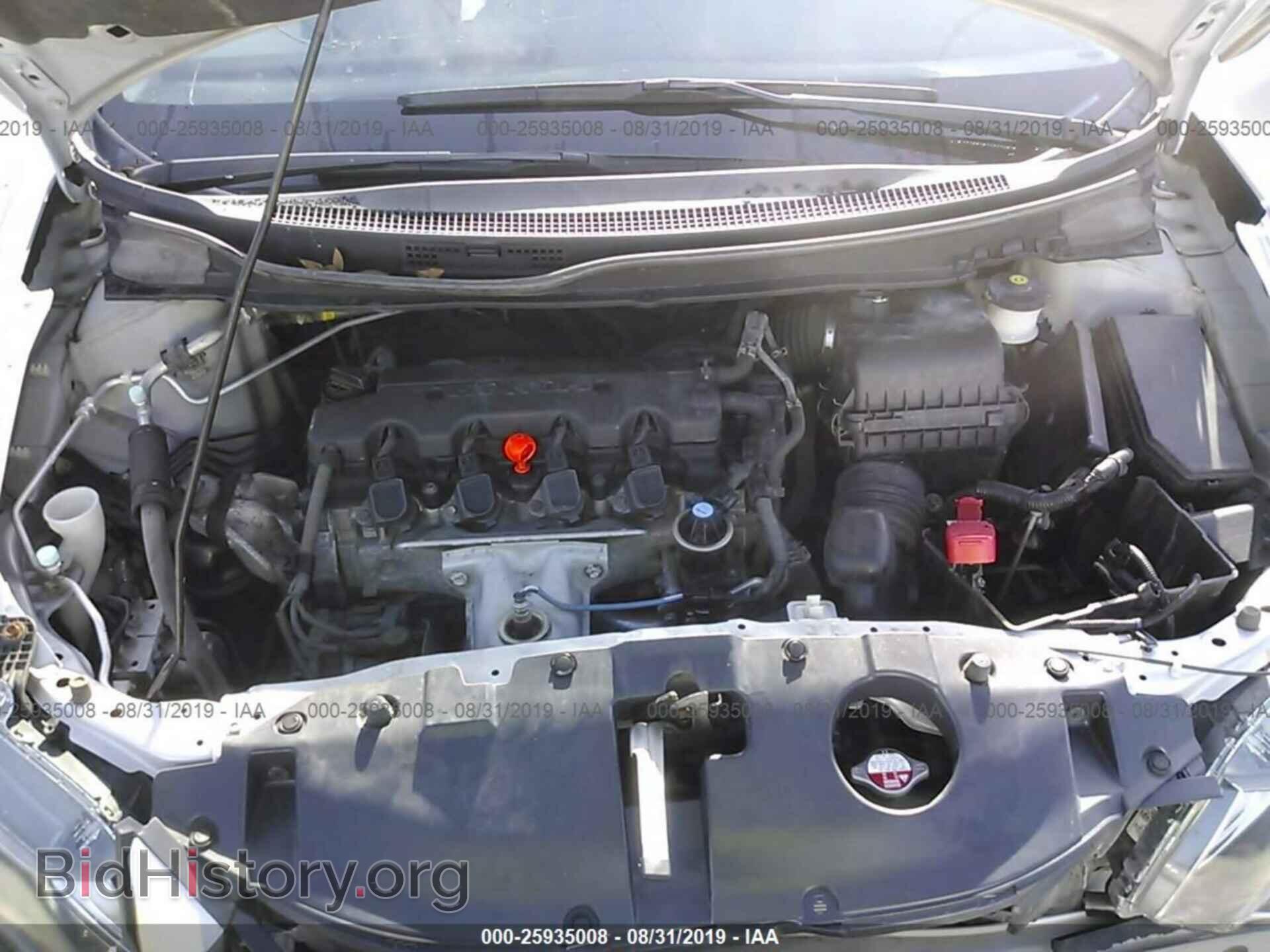 2013 HONDA CIVIC - VIN: 2HGFB2F59DH572061 - Фото 10