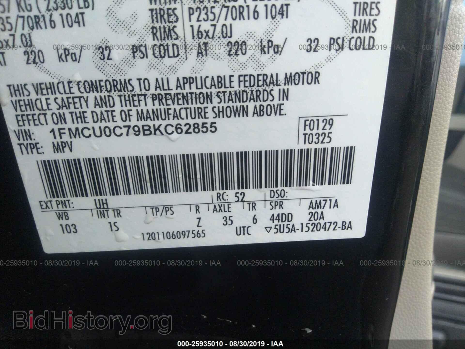 2011 FORD ESCAPE - VIN: 1FMCU0C79BKC62855 - Photo 9