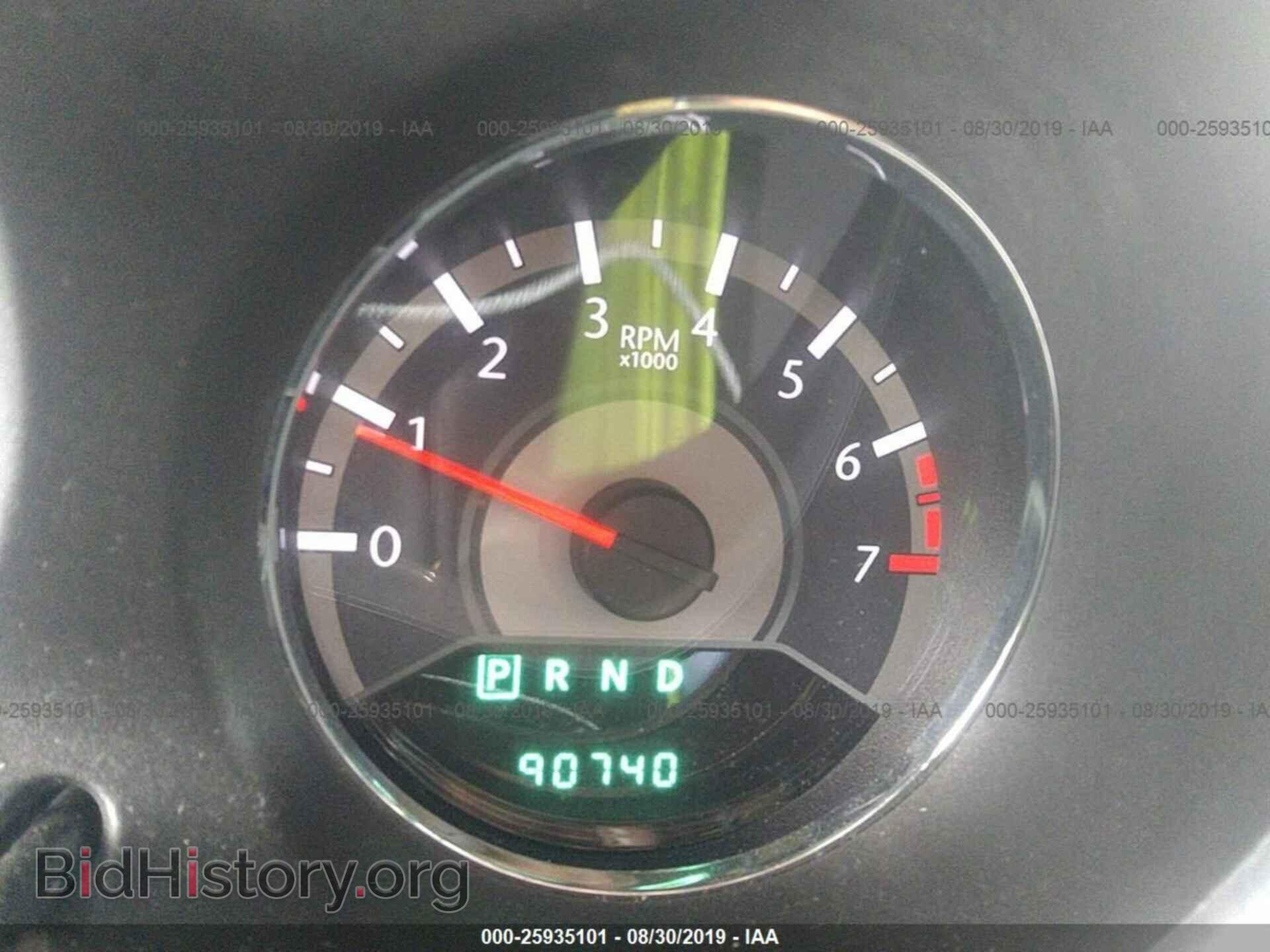 2012 CHRYSLER 200 - VIN: 1C3CCBBB1CN226896 - Фото 7