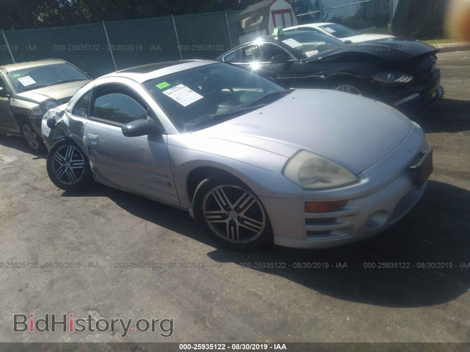 Фотография 4A3AC74H63E062026 - MITSUBISHI ECLIPSE 2003