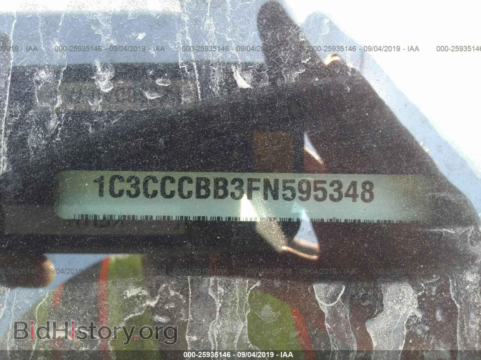 2015 CHRYSLER 200 - VIN: 1C3CCCBB3FN595348 - Photo 9