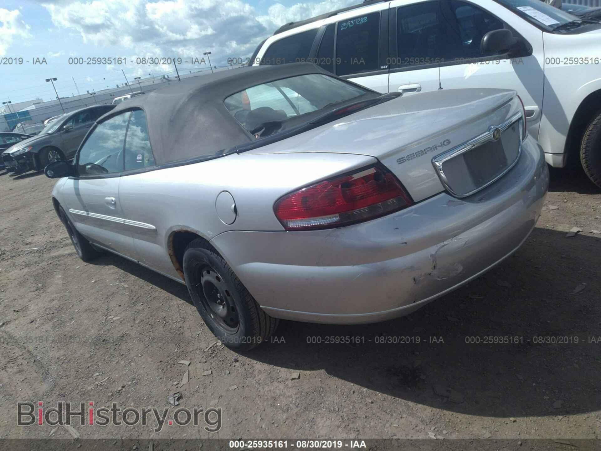 2005 CHRYSLER SEBRING - VIN: 1C3EL45R75N588800 - Фото 3