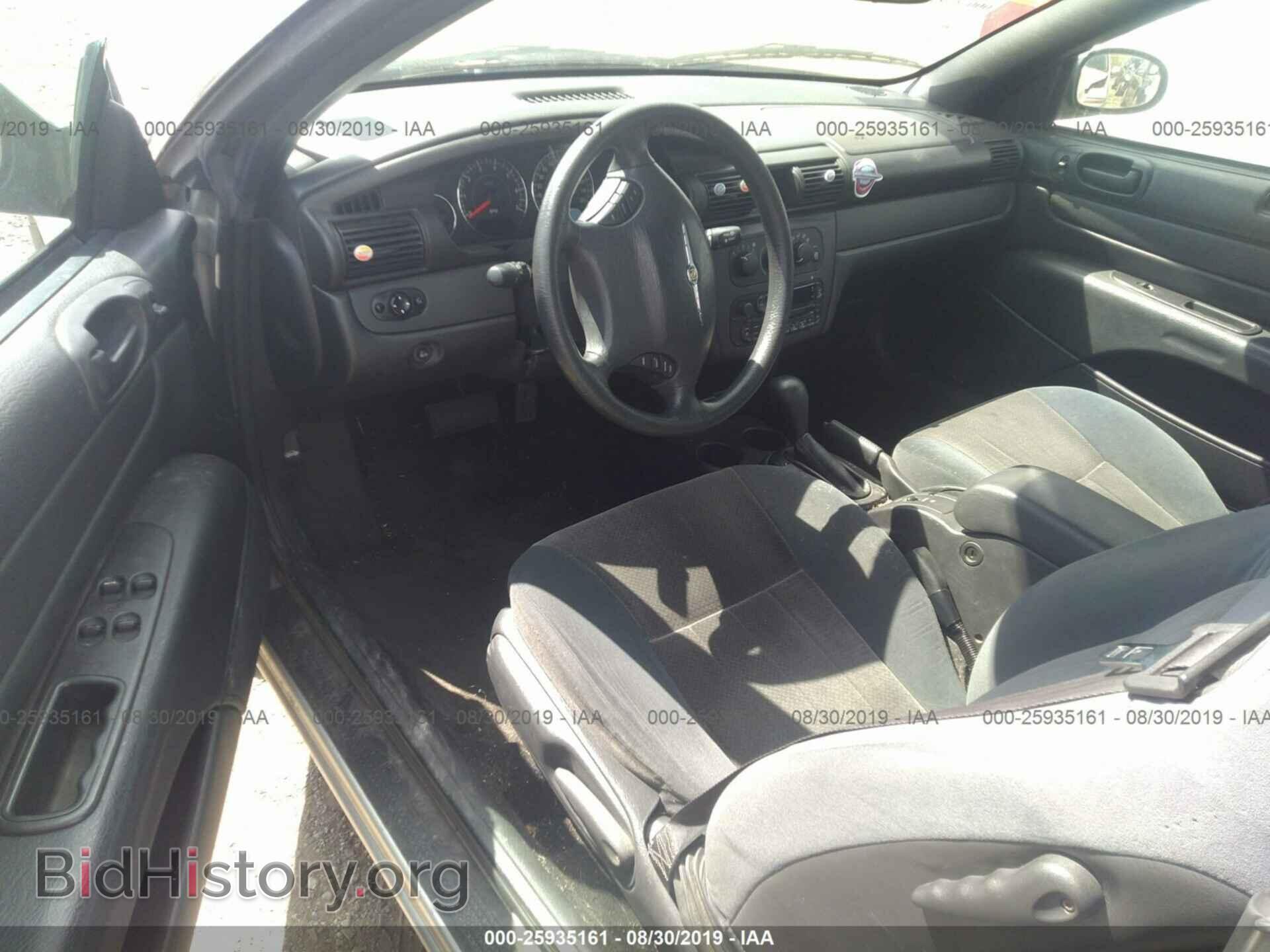 2005 CHRYSLER SEBRING - VIN: 1C3EL45R75N588800 - Фото 5