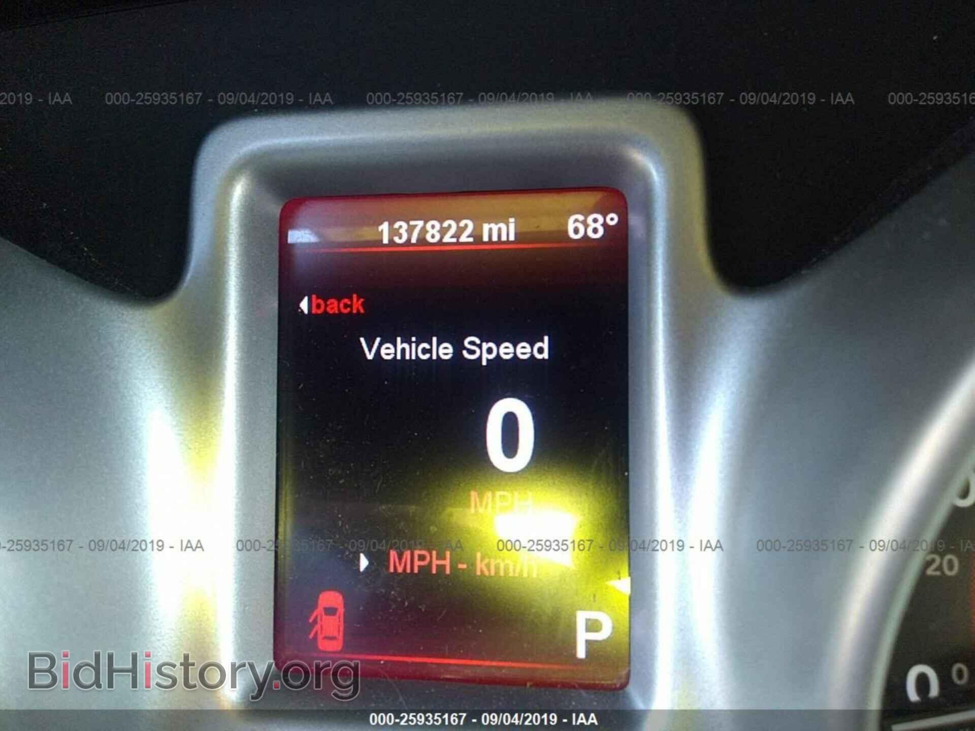 2012 DODGE JOURNEY - VIN: 3C4PDCAB7CT168245 - Фото 7