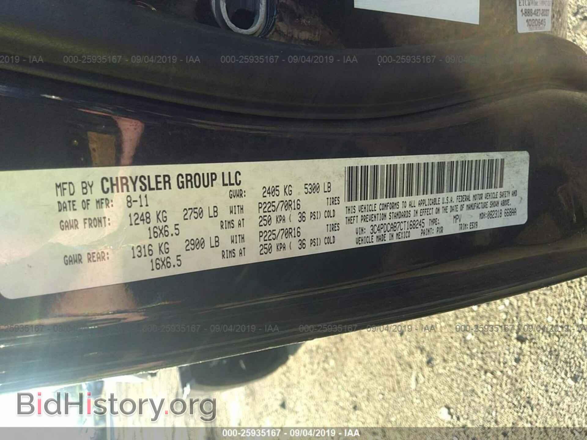 2012 DODGE JOURNEY - VIN: 3C4PDCAB7CT168245 - Фото 9