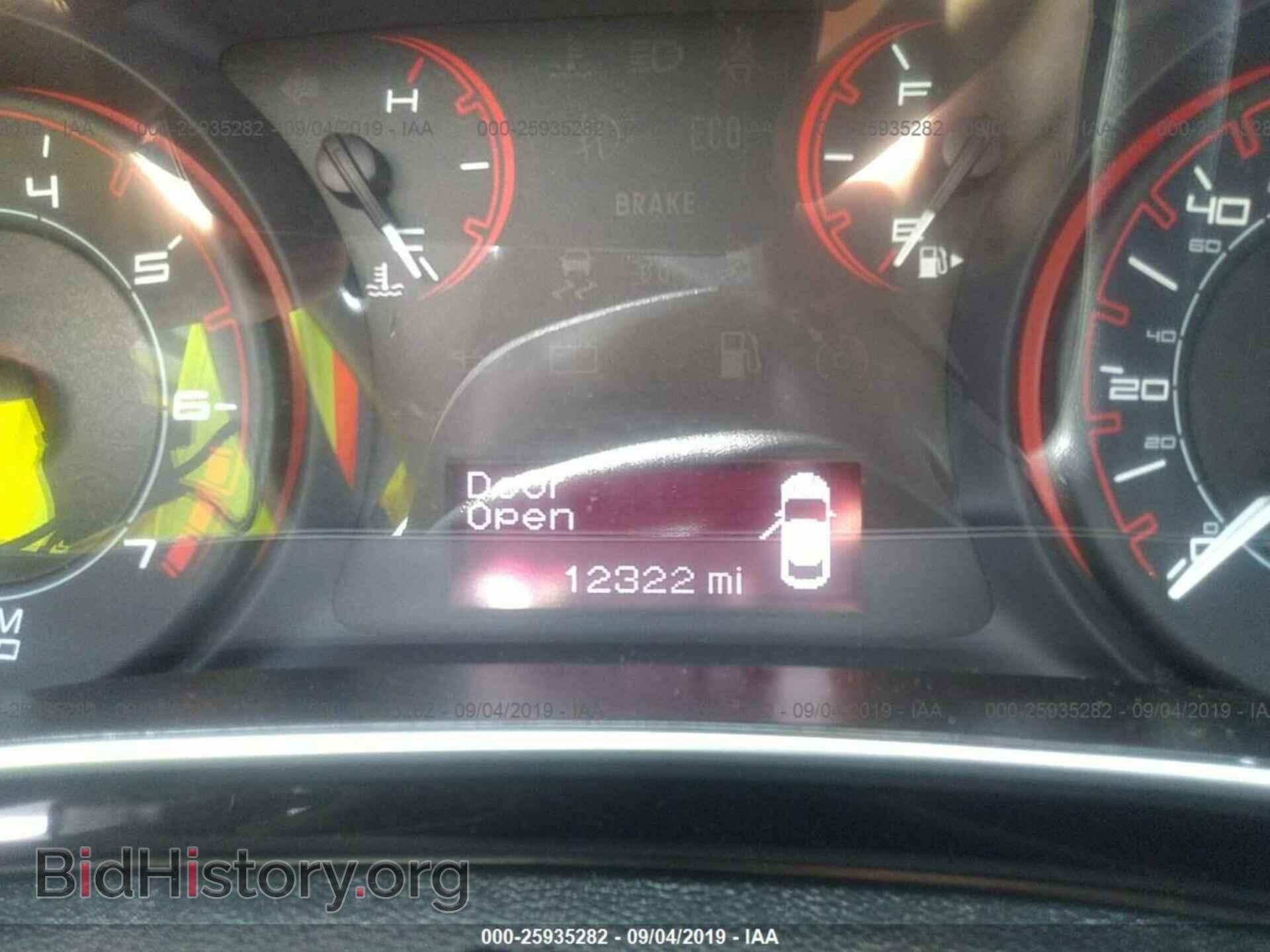 2013 DODGE DART - VIN: 1C3CDFAA6DD183841 - Фото 7