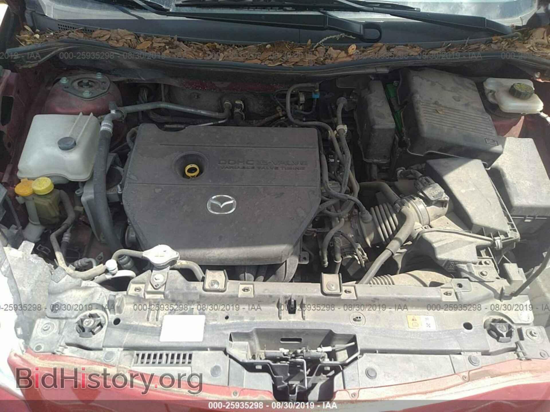 2014 MAZDA MAZDA5 - VIN: JM1CW2BLXE0170212 - Фото 10