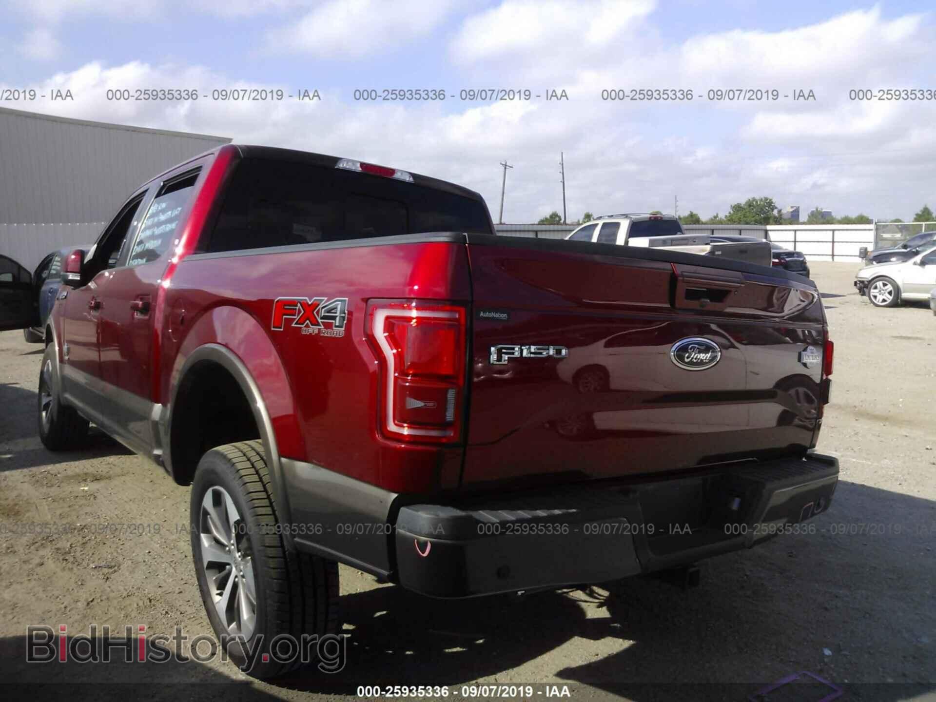 2017 FORD F150 - VIN: 1FTEW1EG0HFC88272 - Фото 3