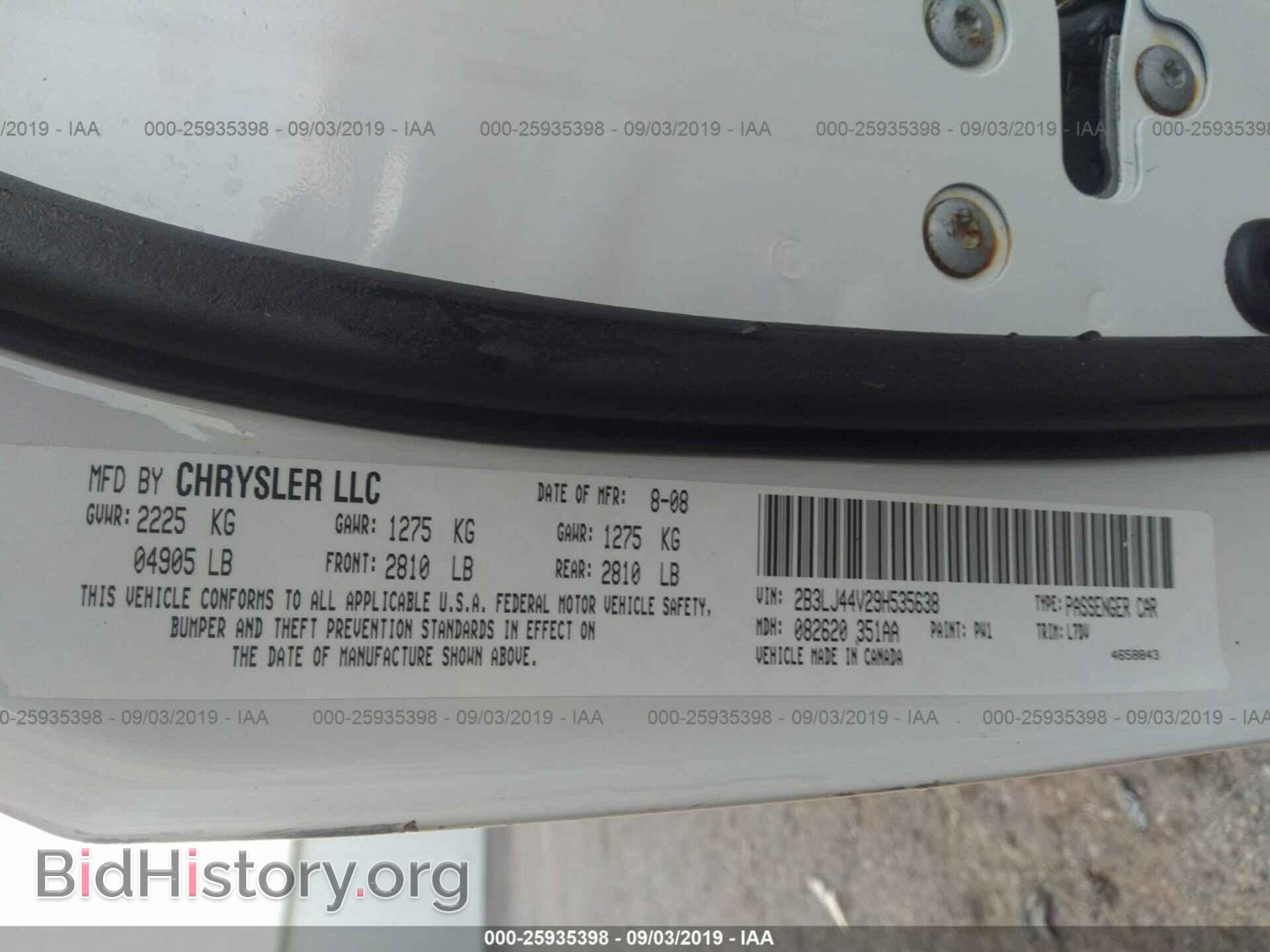 2009 DODGE CHALLENGER - VIN: 2B3LJ44V29H535638 - Фото 9