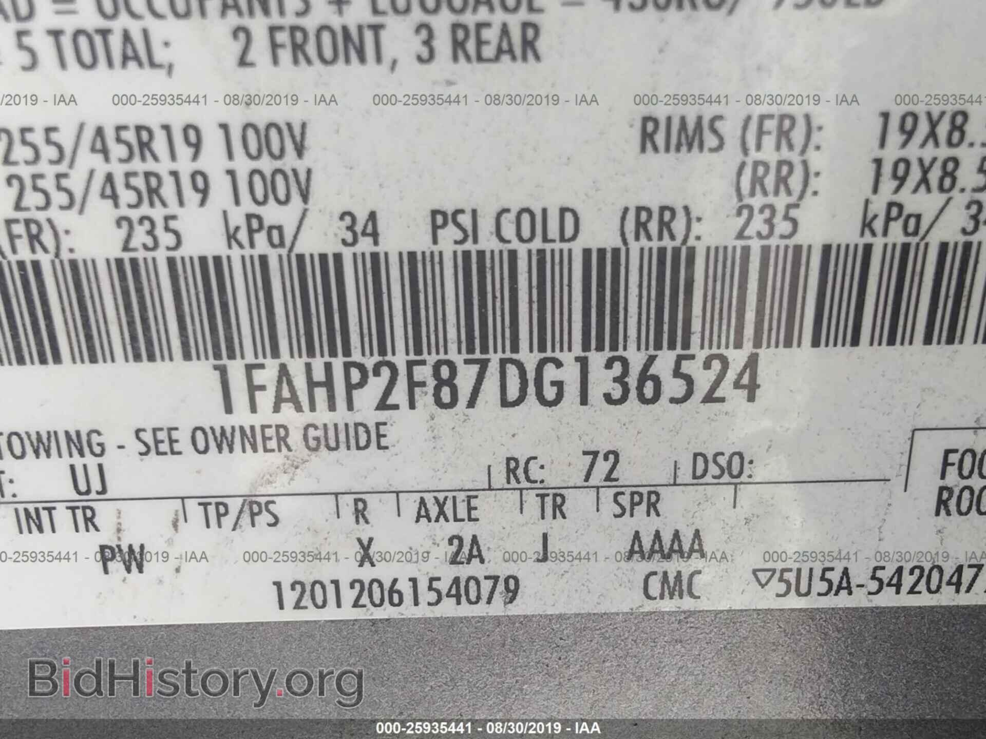 2013 FORD TAURUS - VIN: 1FAHP2F87DG136524 - Фото 9