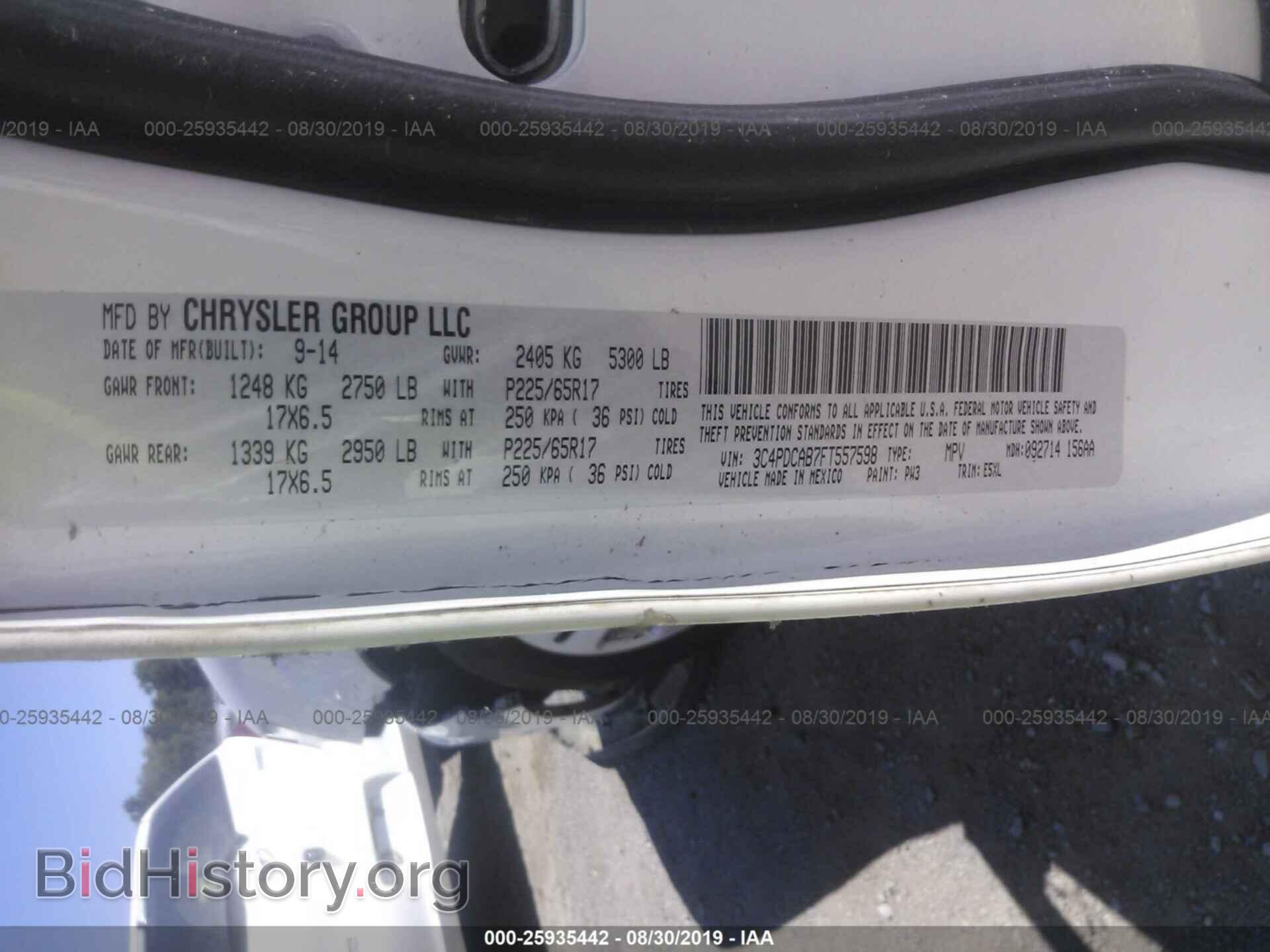 2015 DODGE JOURNEY - VIN: 3C4PDCAB7FT557598 - Фото 9