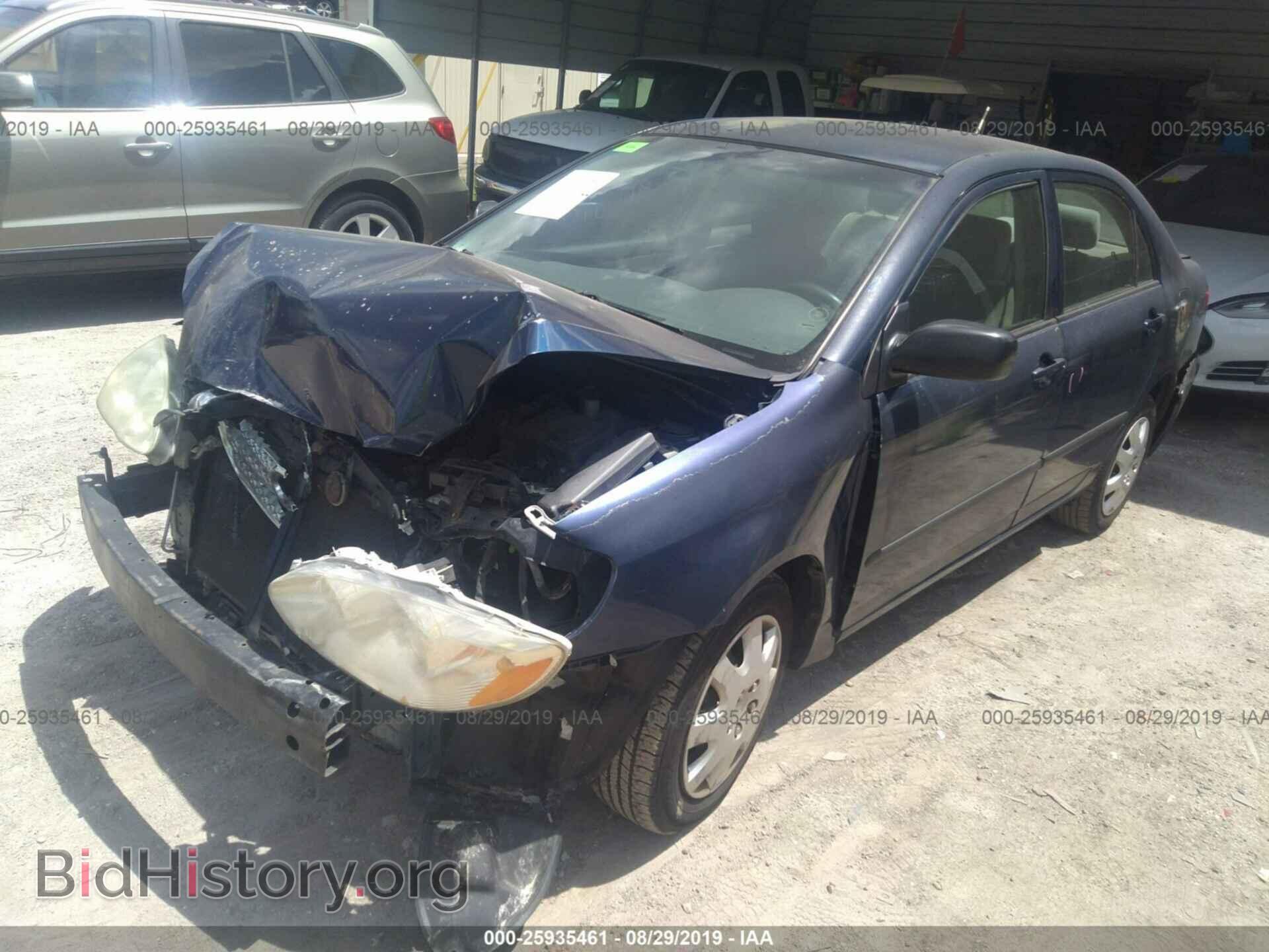 2007 TOYOTA COROLLA - VIN: 2T1BR32E27C854321 - Photo 2