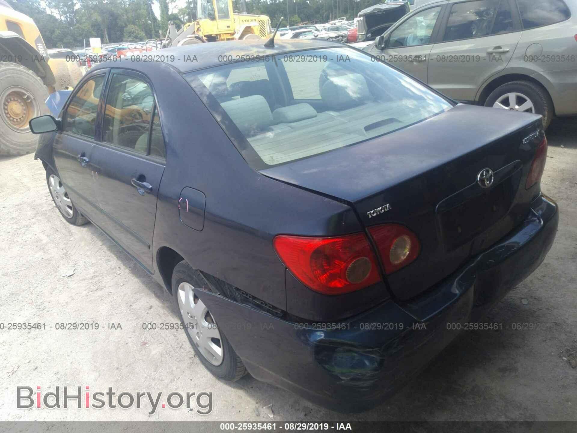2007 TOYOTA COROLLA - VIN: 2T1BR32E27C854321 - Photo 3