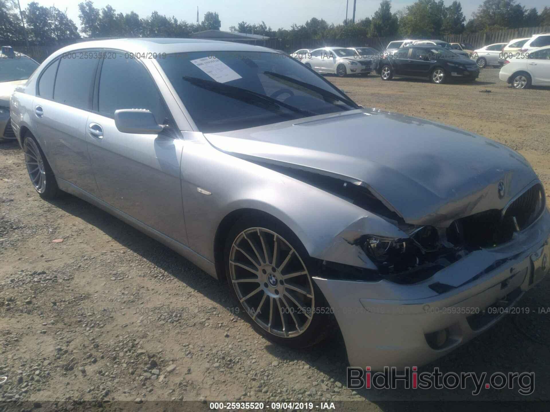 Photo WBAHN83537DT72006 - BMW 750 2007