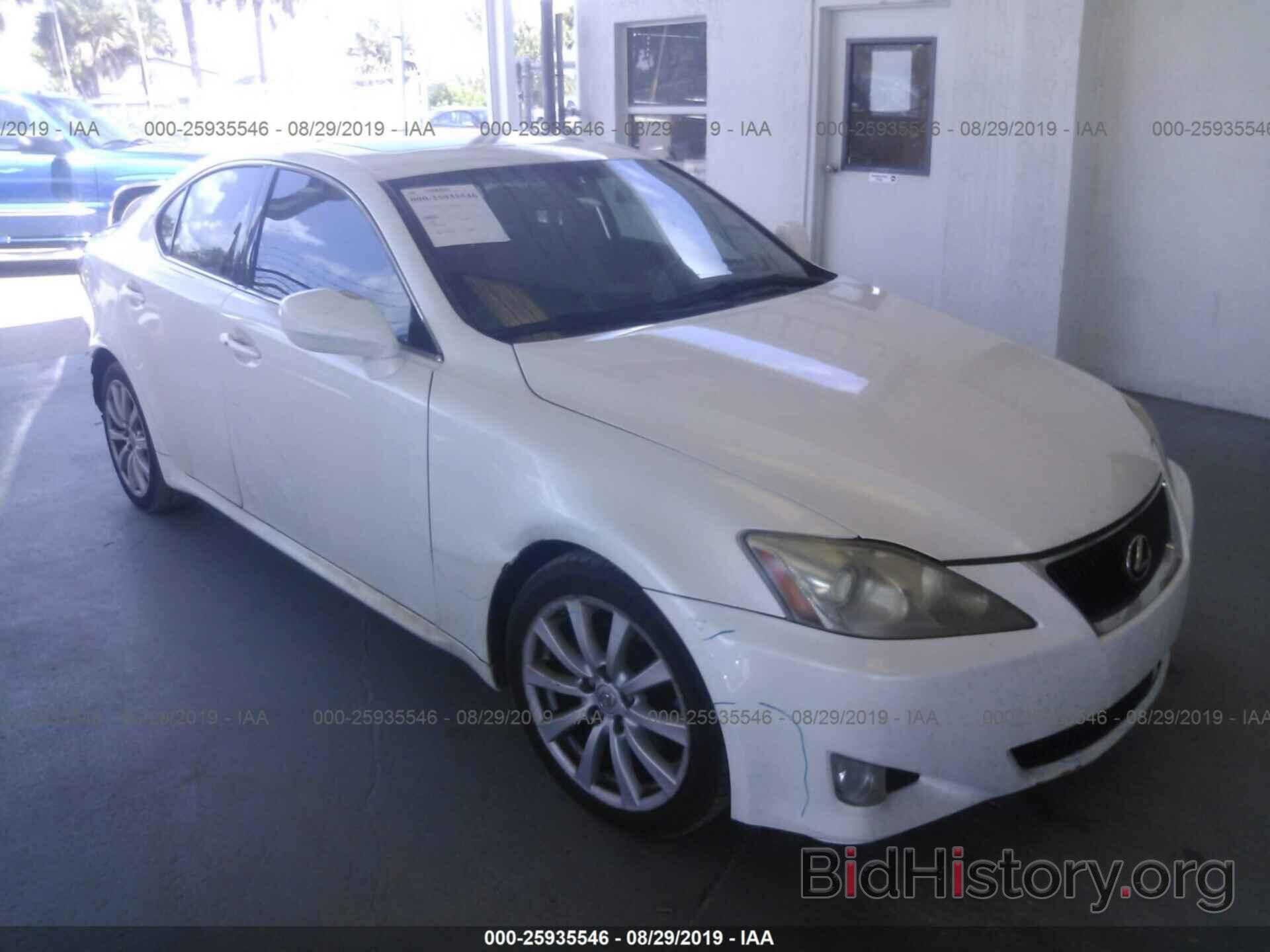 Photo JTHBK262X85079987 - LEXUS IS 2008