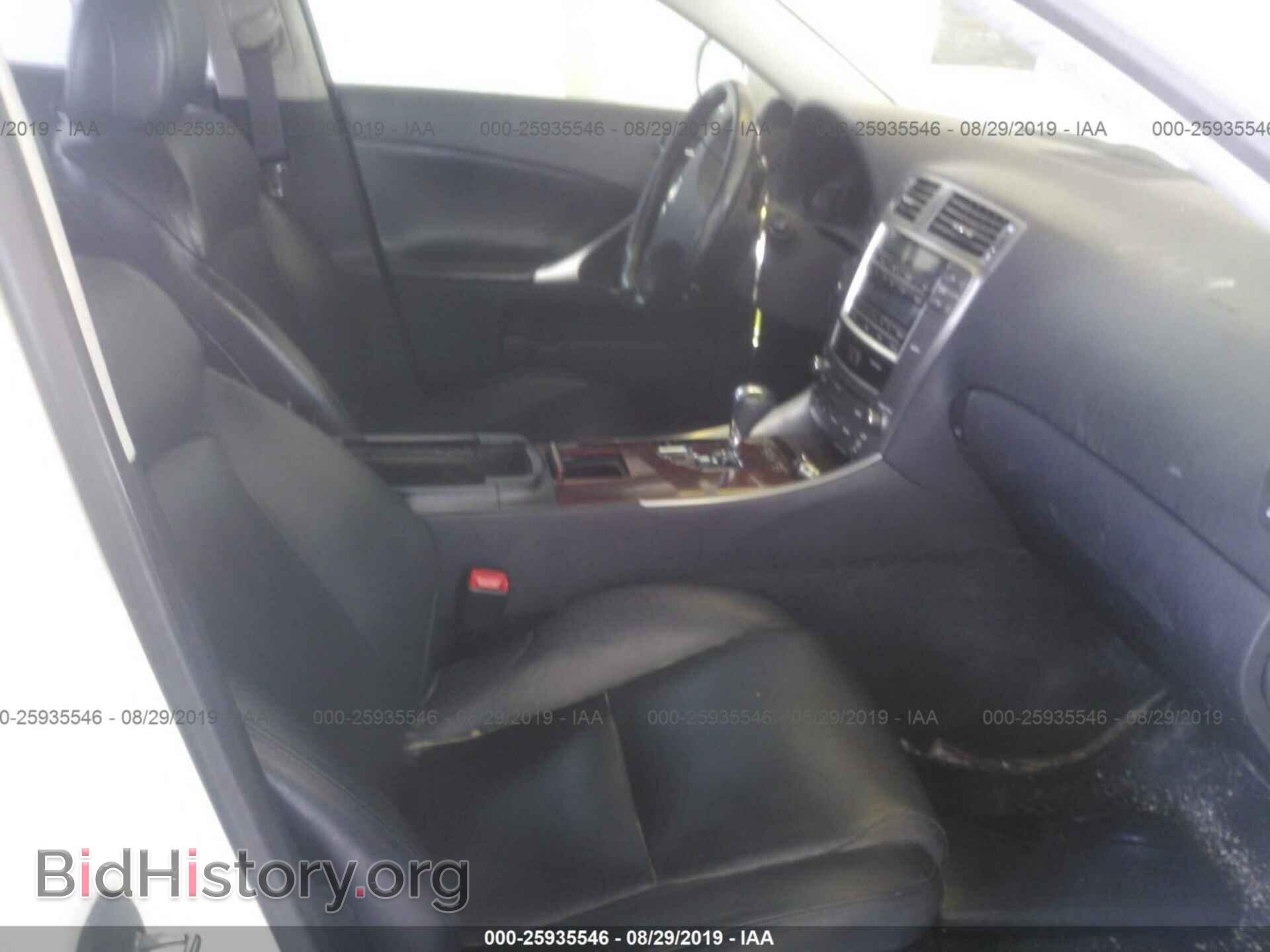 2008 LEXUS IS - VIN: JTHBK262X85079987 - Фото 5