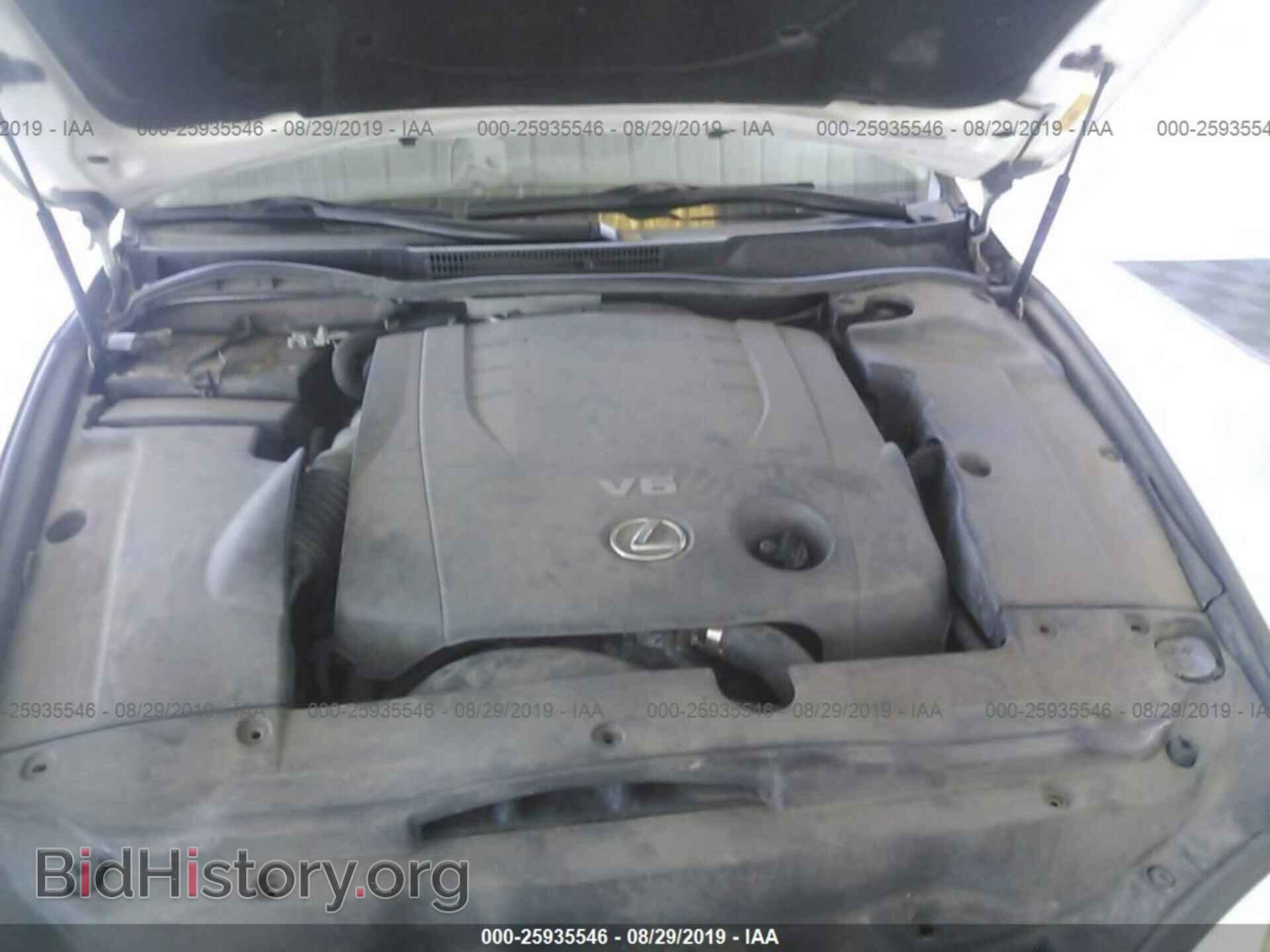 2008 LEXUS IS - VIN: JTHBK262X85079987 - Фото 10