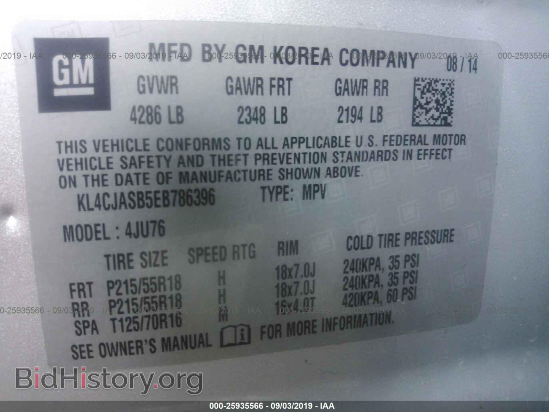 2014 BUICK ENCORE - VIN: KL4CJASB5EB786396 - Photo 9
