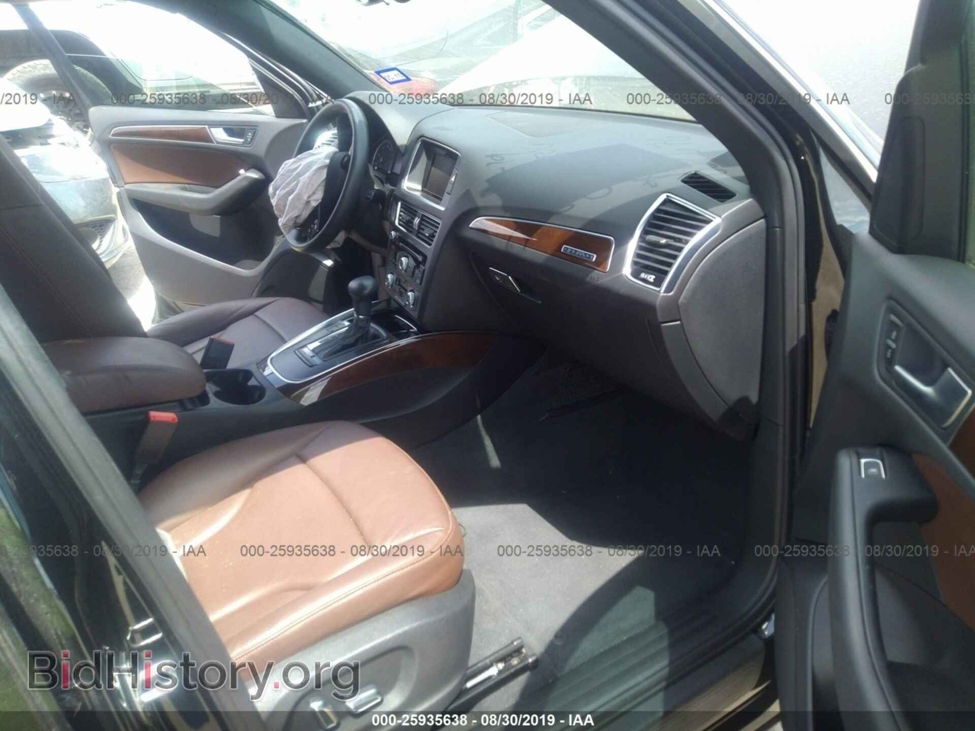 2015 AUDI Q5 - VIN: WA1CFAFP9FA062676 - Photo 5