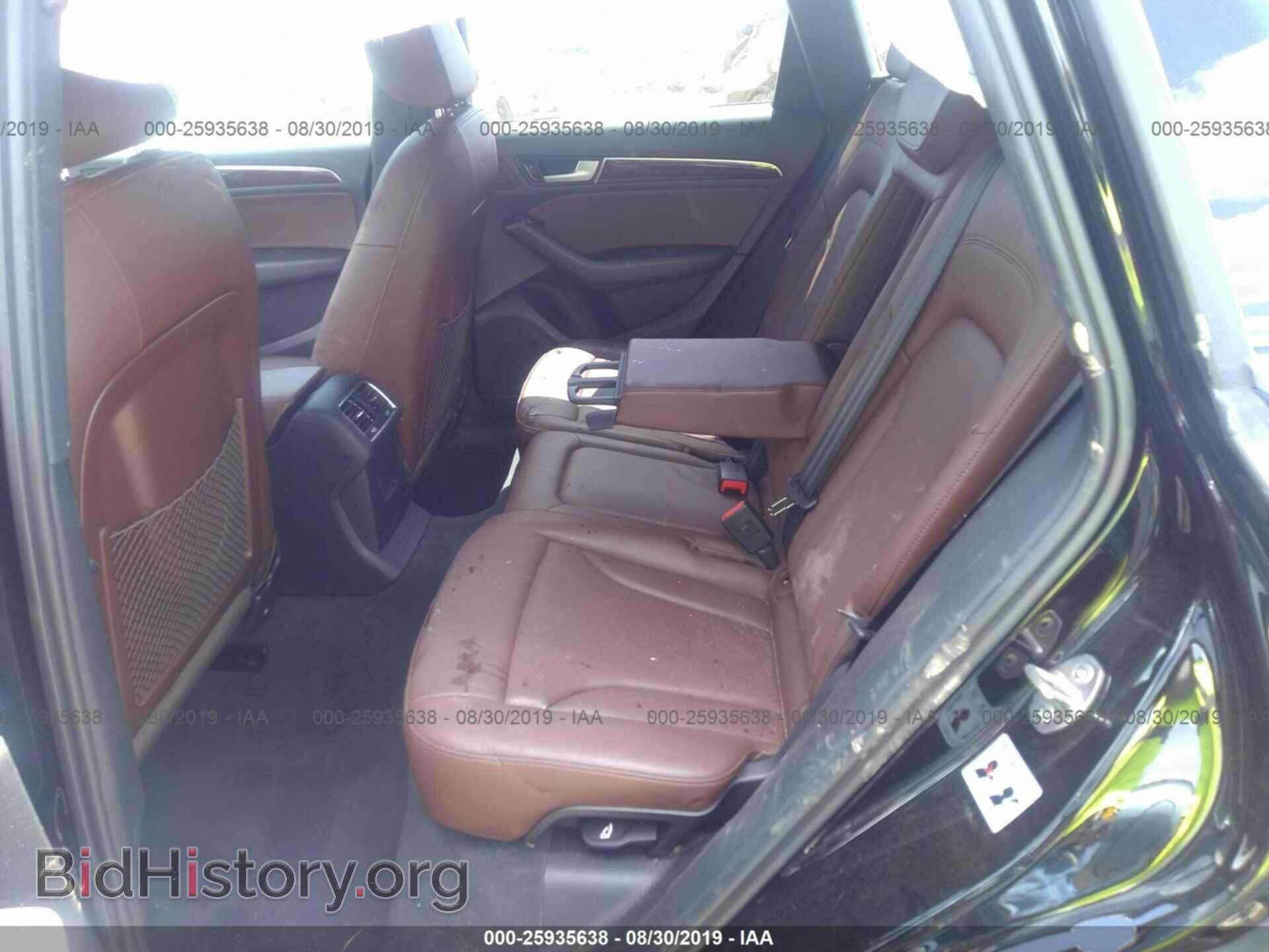 2015 AUDI Q5 - VIN: WA1CFAFP9FA062676 - Photo 8