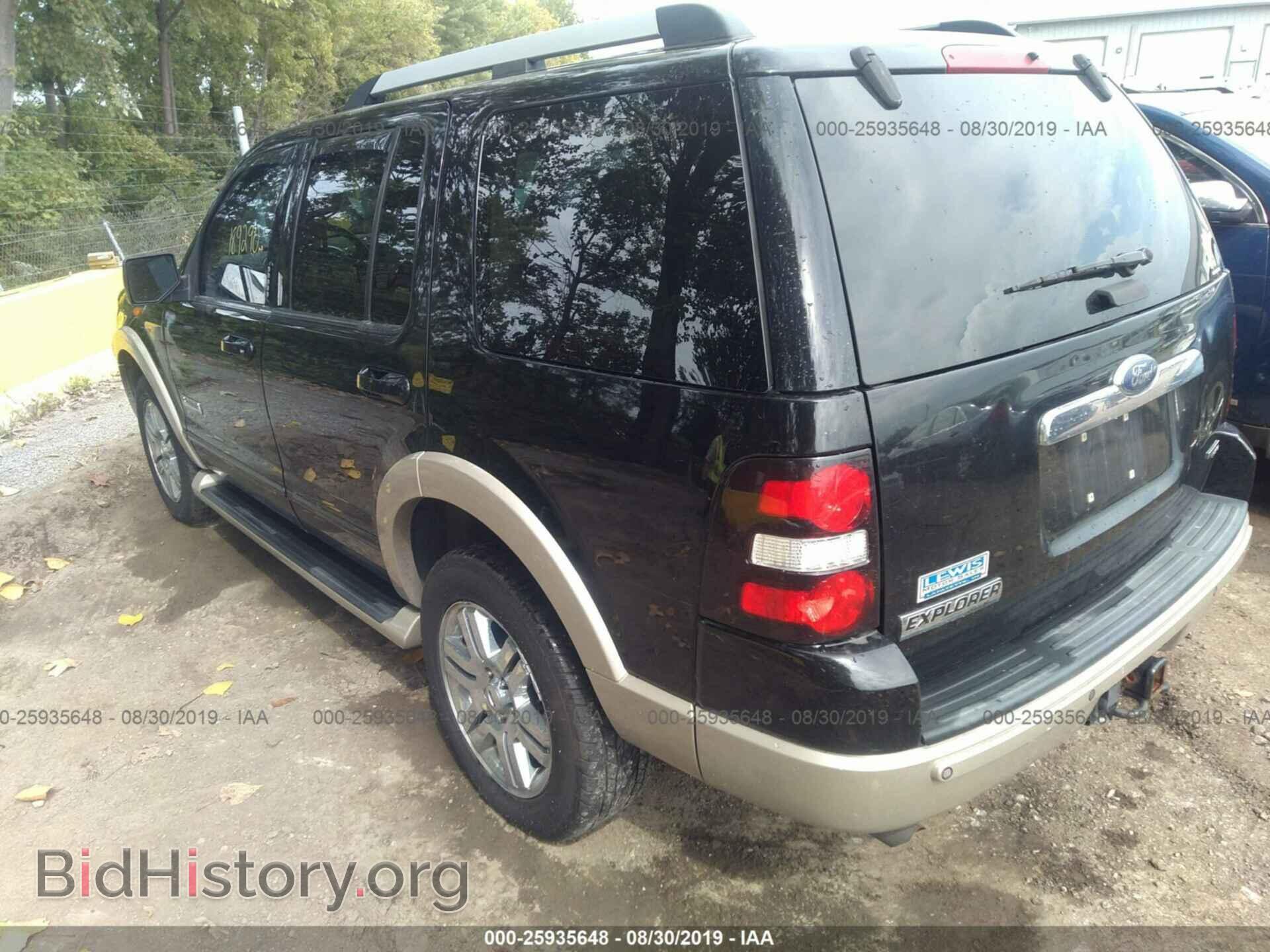 2006 FORD EXPLORER - VIN: 1FMEU74EX6UB04906 - Фото 3