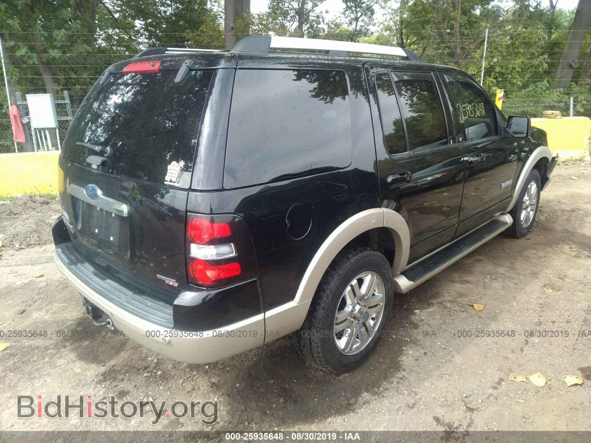 2006 FORD EXPLORER - VIN: 1FMEU74EX6UB04906 - Фото 4