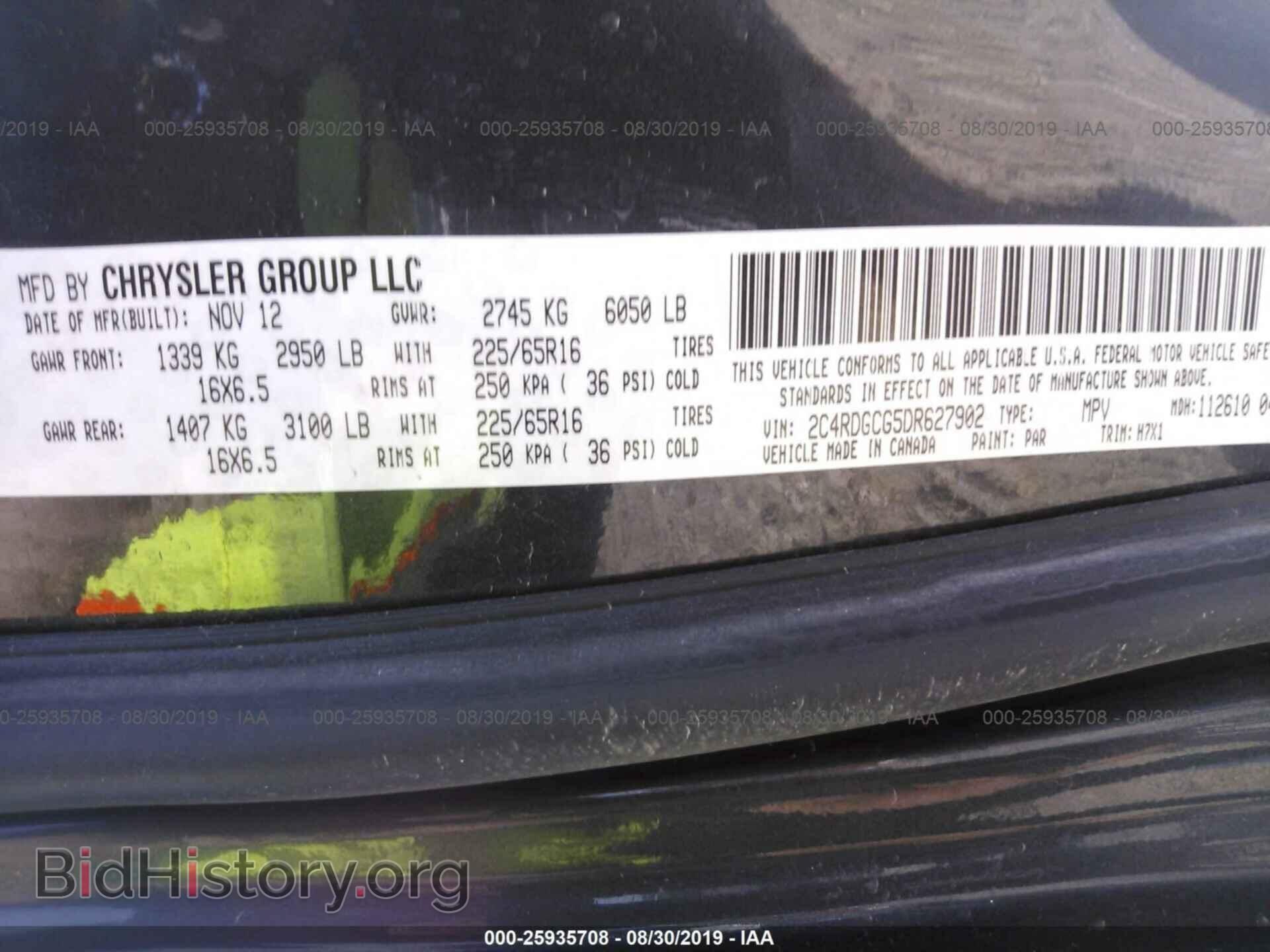 2013 DODGE GRAND CARAVAN - VIN: 2C4RDGCG5DR627902 - Фото 9