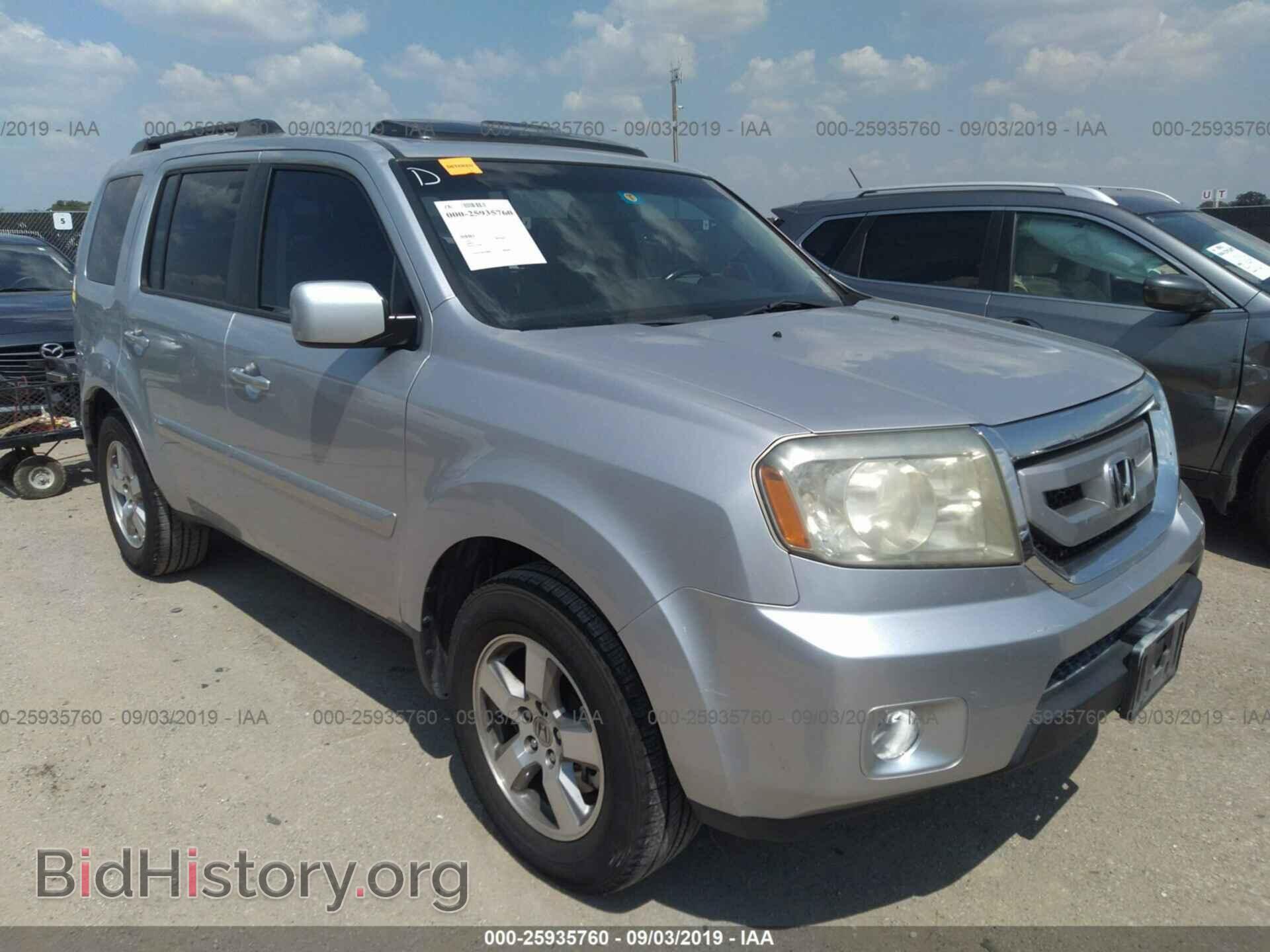 Фотография 5FNYF3H78BB035166 - HONDA PILOT 2011