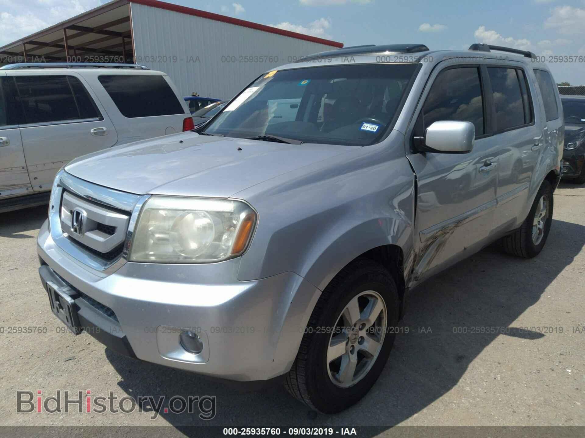2011 HONDA PILOT - VIN: 5FNYF3H78BB035166 - Фото 2