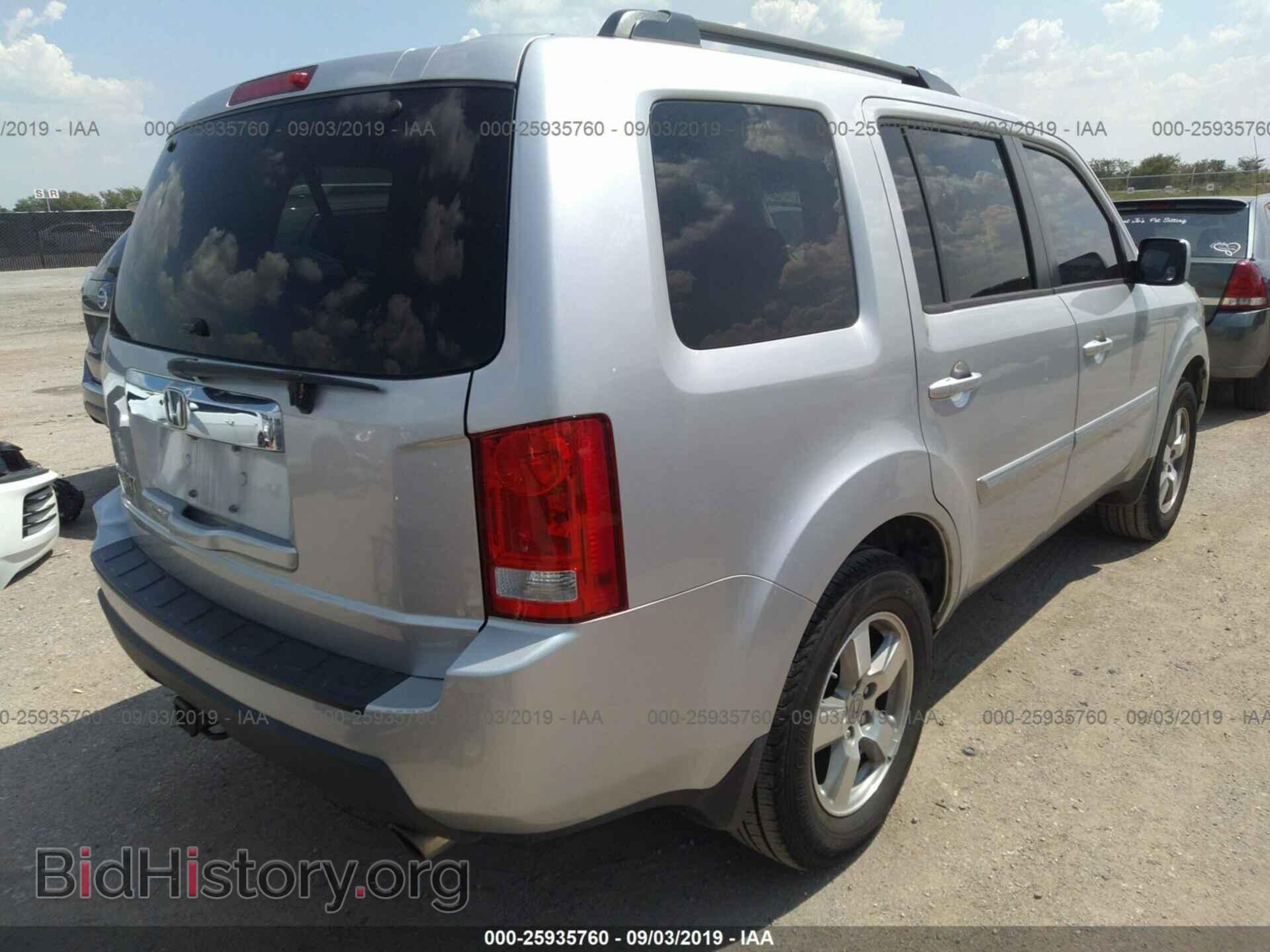 2011 HONDA PILOT - VIN: 5FNYF3H78BB035166 - Фото 4